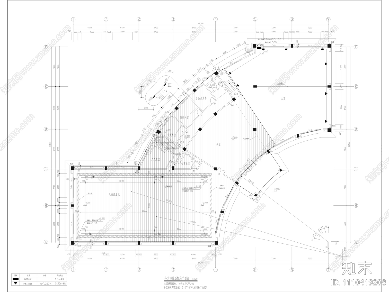 小学楼水电CAD图施工图下载【ID:1110419208】