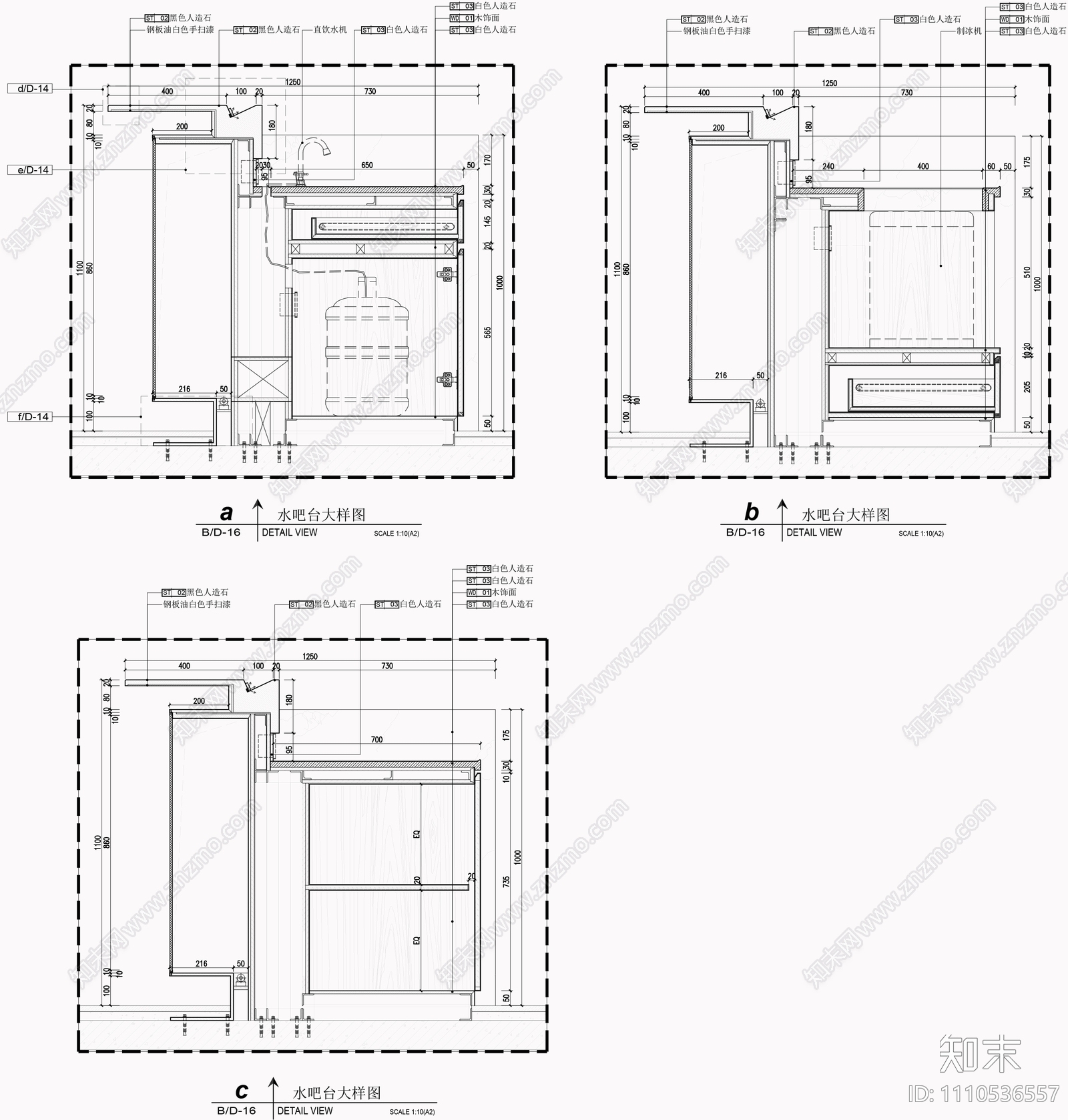 服务台水吧大样图cad施工图下载【ID:1110536557】