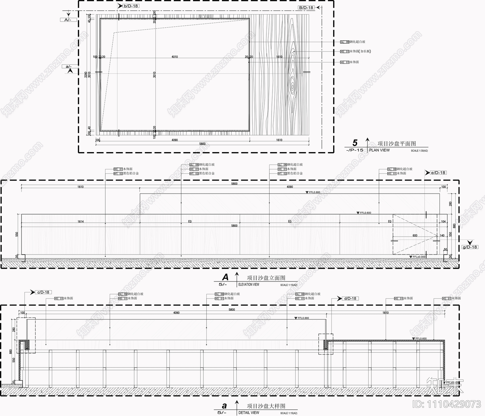 沙盘大样图施工图下载【ID:1110429073】
