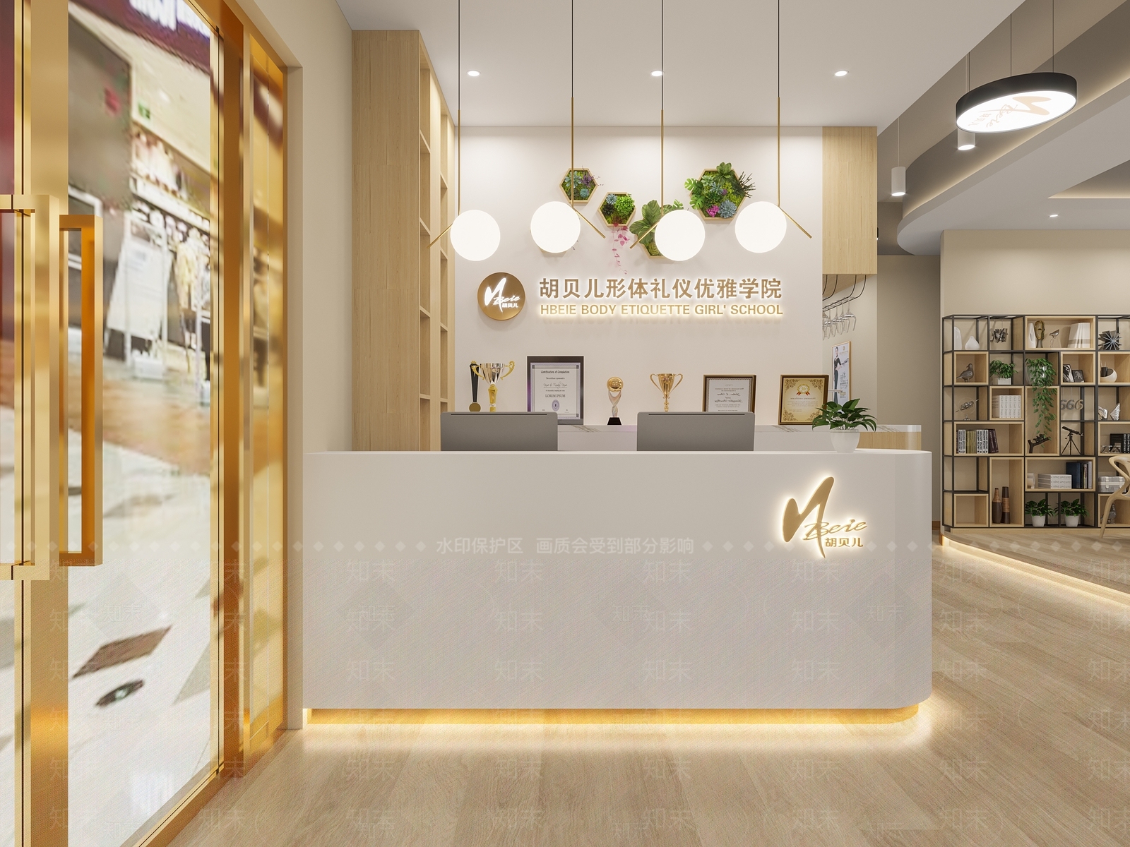 现代前台3D模型下载【ID:1110431102】