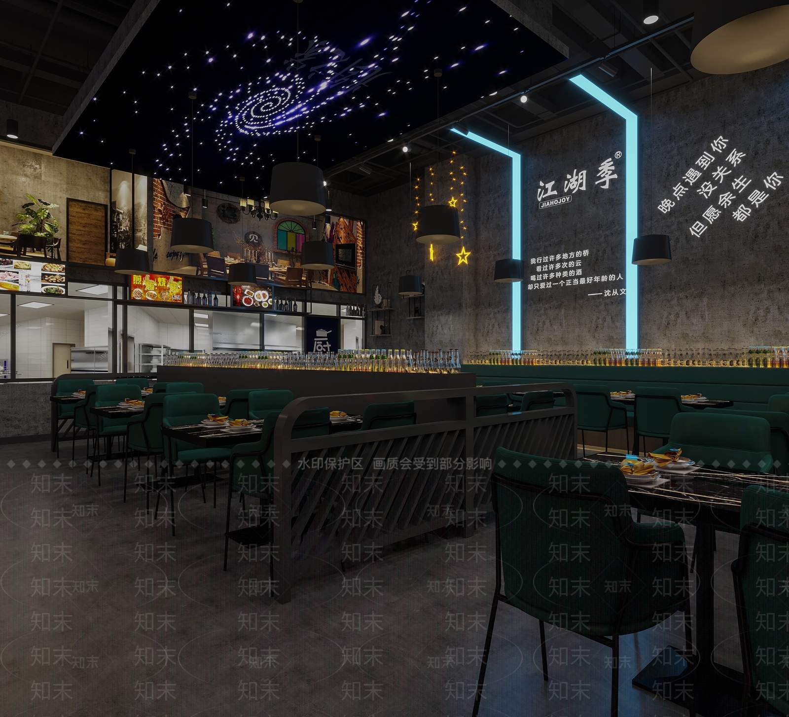 工业风酒吧3D模型下载【ID:1110432318】