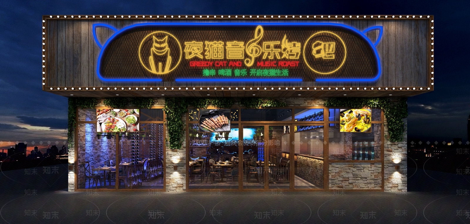 工业风烧烤店3D模型下载【ID:1110433329】