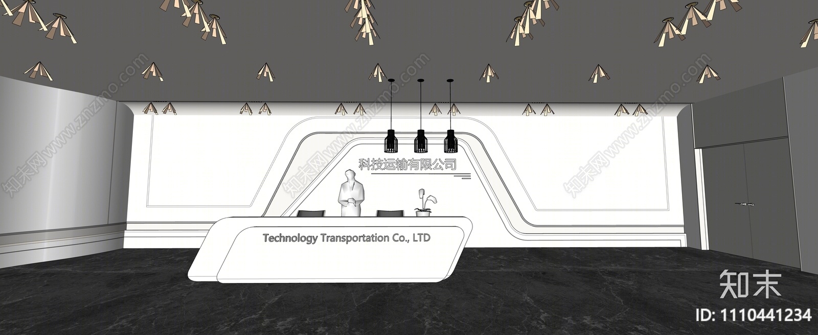 现代公司大堂SU模型下载【ID:1110441234】