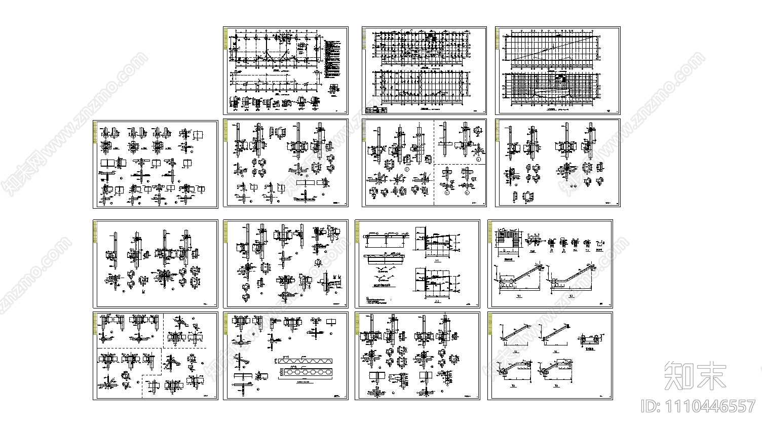 二层全钢结构展示厅施工图下载【ID:1110446557】