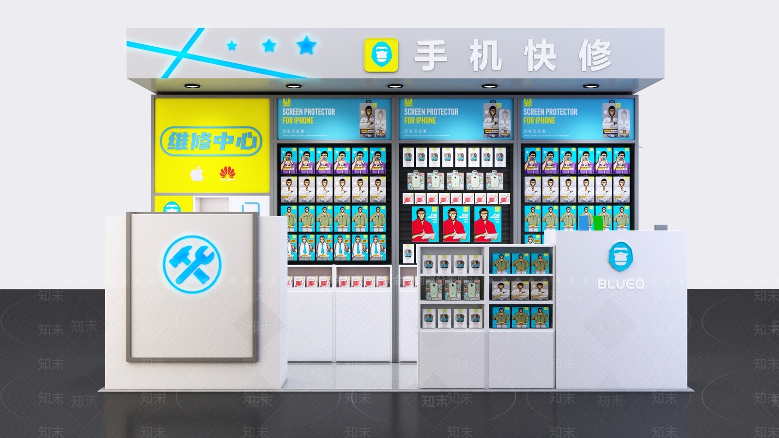 现代手机维修柜台3D模型下载【ID:1110451723】