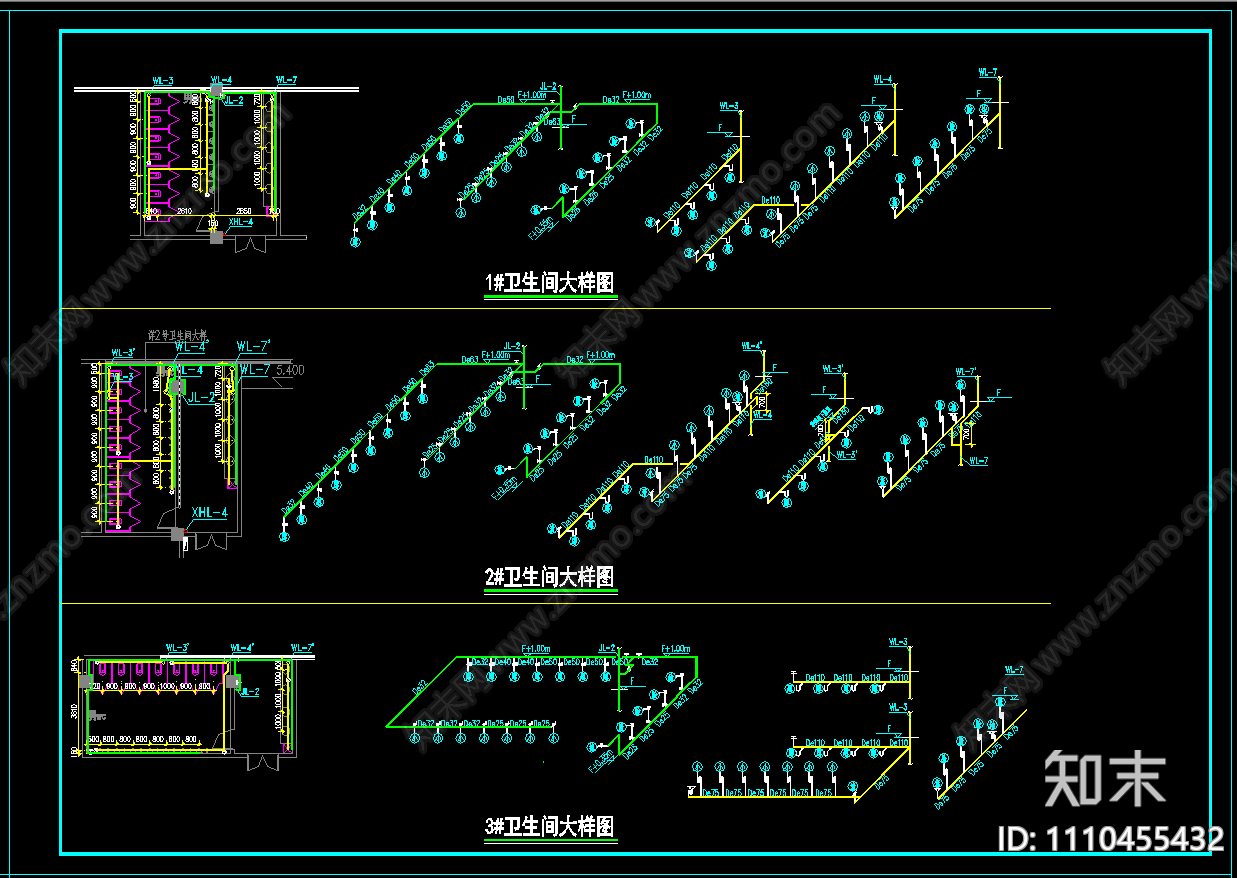 风雨操场给排水施工图施工图下载【ID:1110455432】