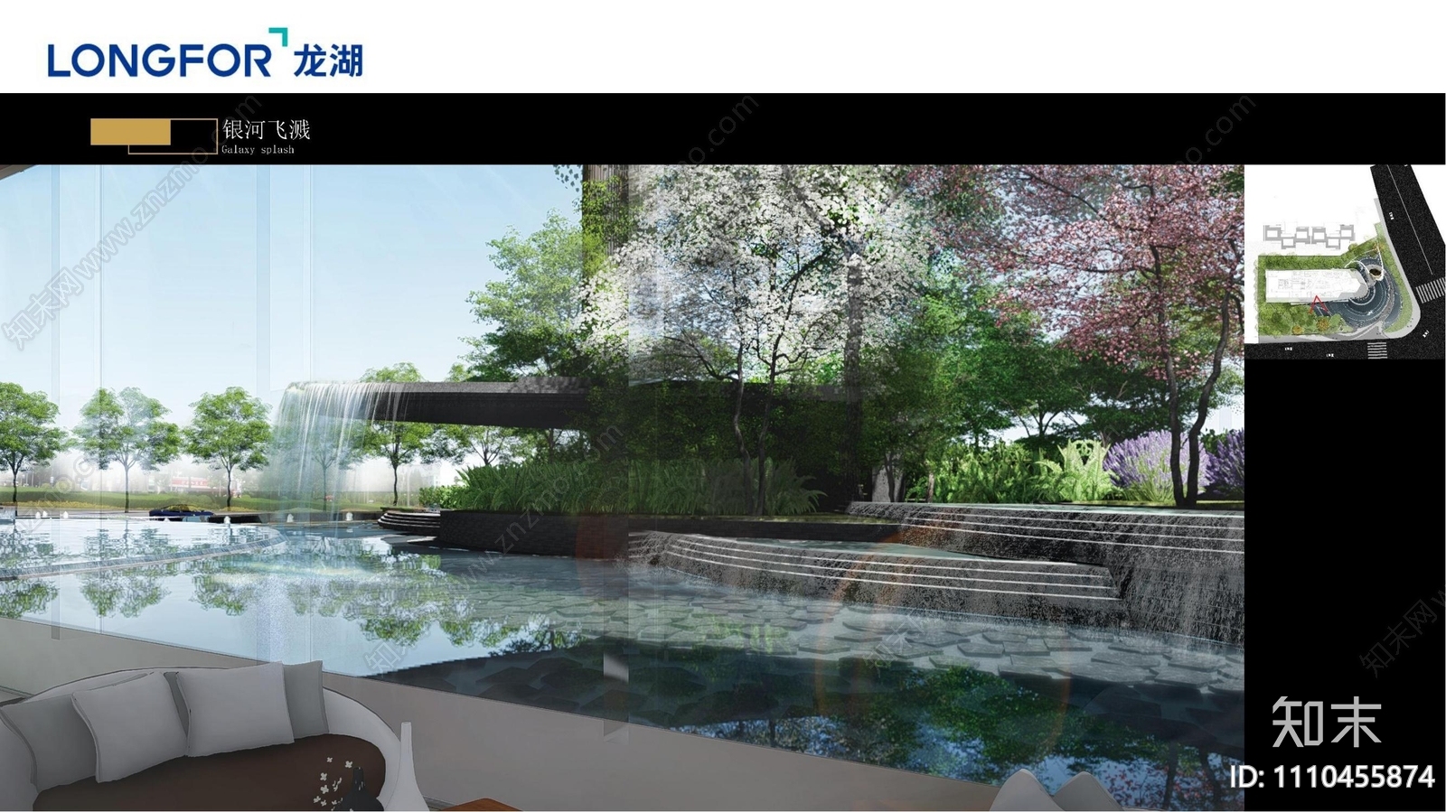 长沙滨江展示区景观设计方案方案文本下载【ID:1110455874】_【知末方案文本库】
