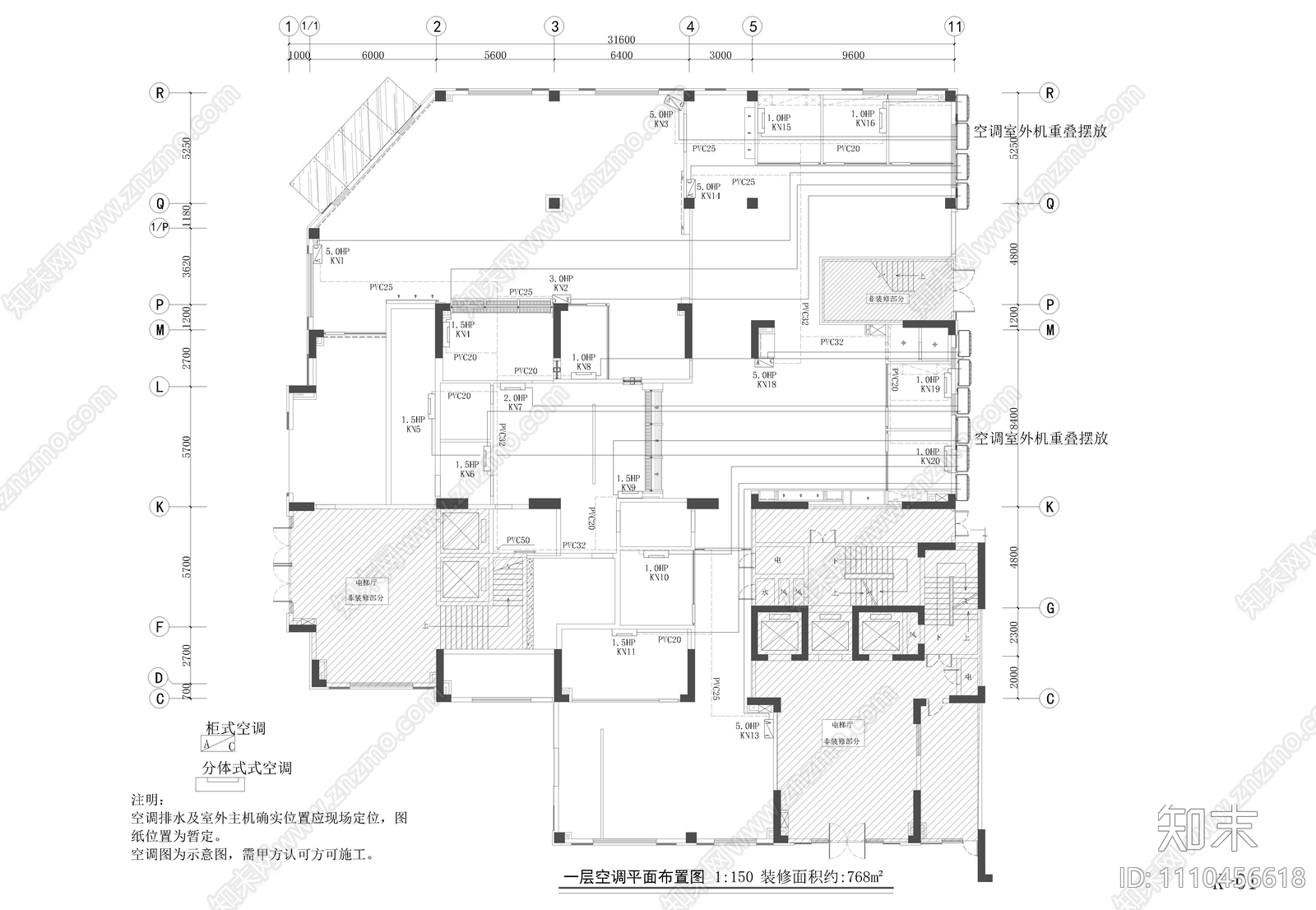 农业银行平面图施工图下载【ID:1110456618】