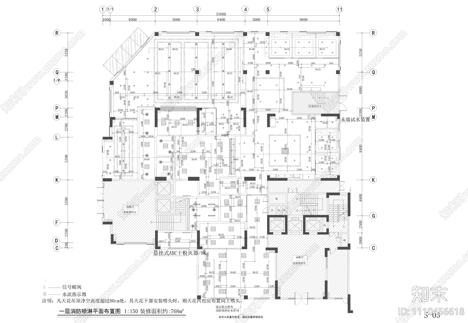 农业银行平面图施工图下载【ID:1110456618】