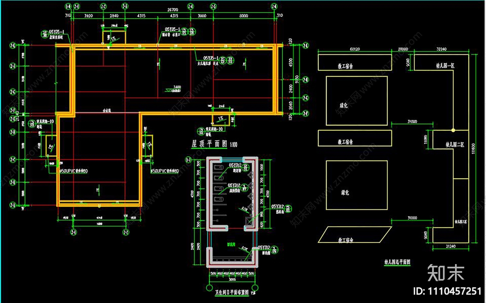 幼儿园建筑结构CAD图纸施工图下载【ID:1110457251】