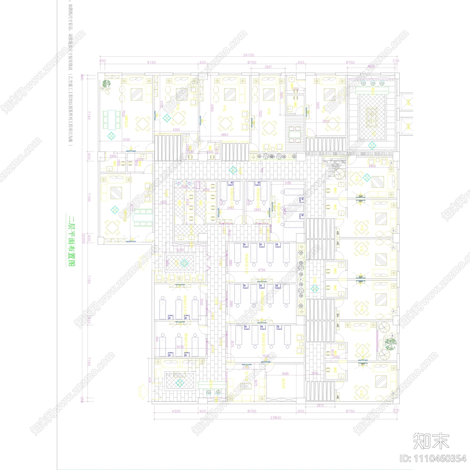 新中式茶楼CAD施工图下载【ID:1110460354】