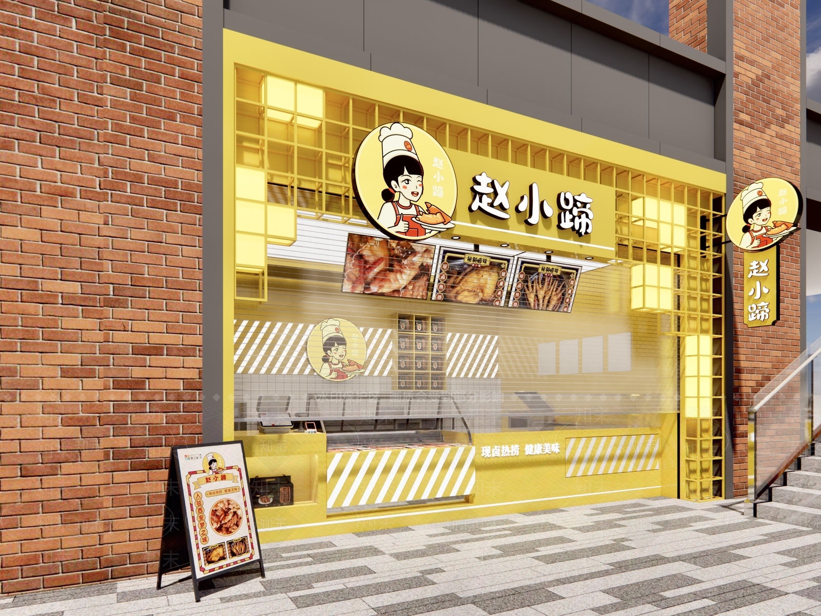 现代网红餐饮卤肉店档口SU模型下载【ID:1110460667】