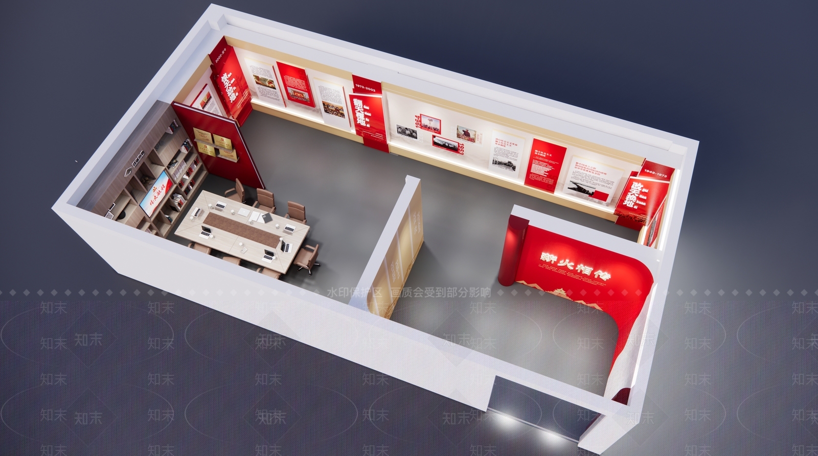 现代党建展厅SU模型下载【ID:1110463919】