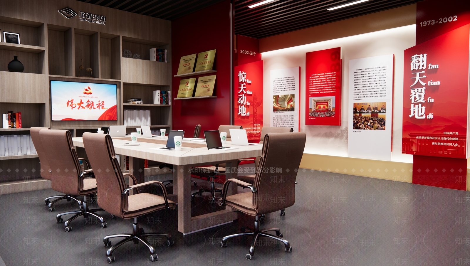 现代党建展厅SU模型下载【ID:1110463919】