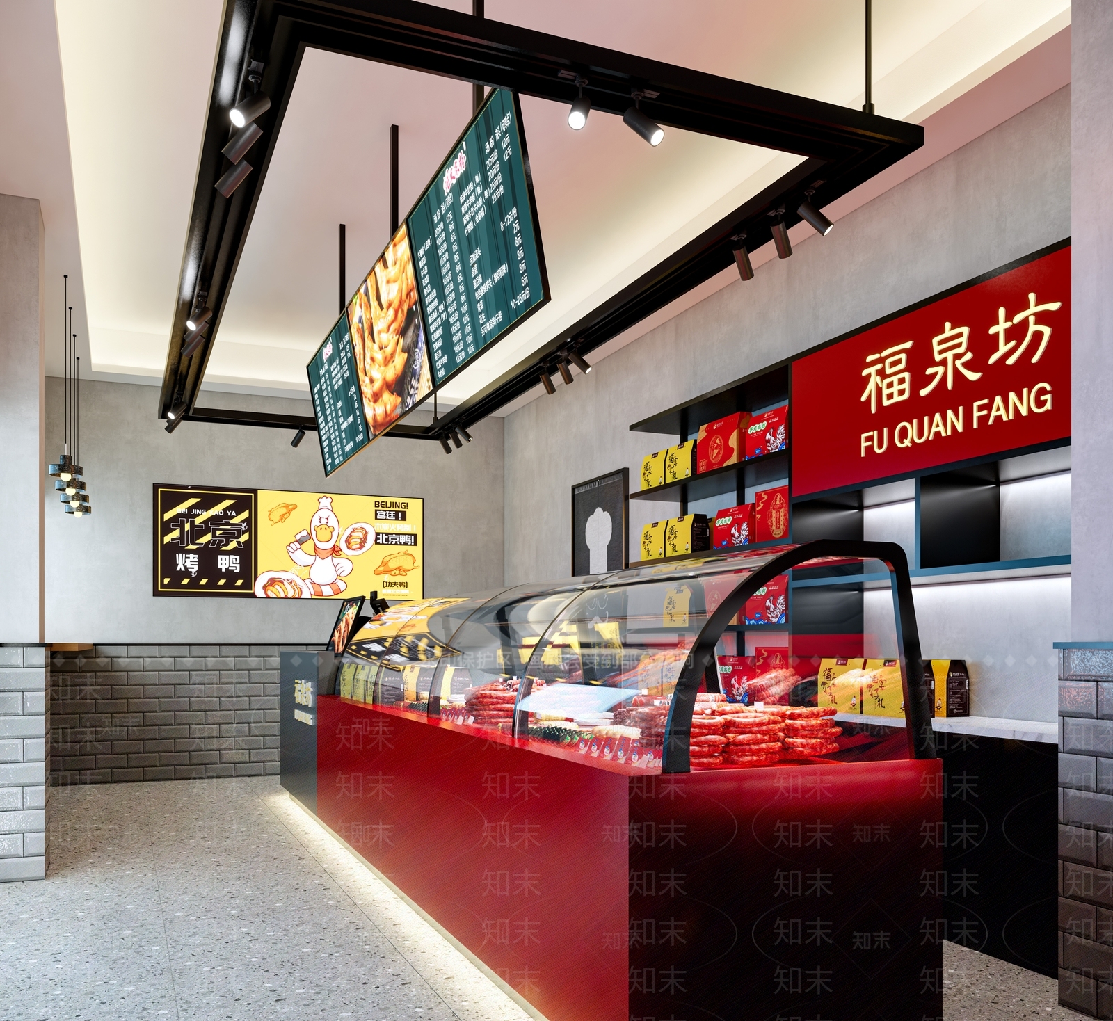 现代快餐店SU模型下载【ID:1110474165】