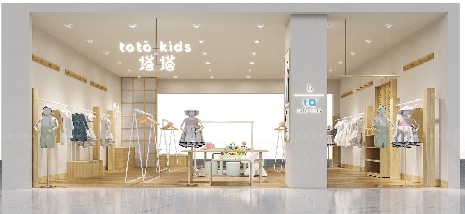 北欧童装店3D模型下载【ID:1110476947】