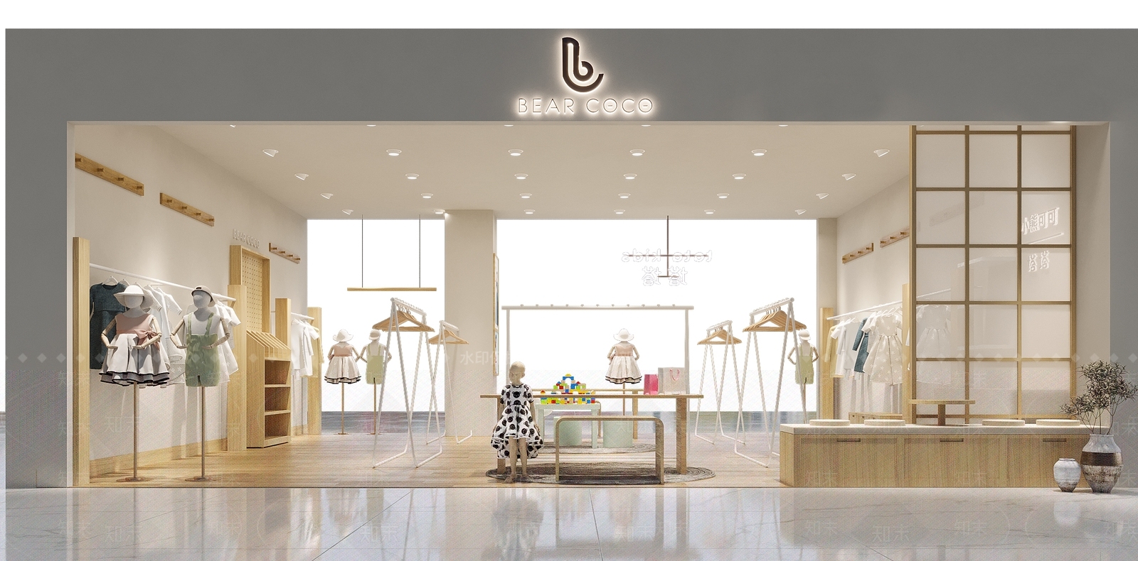 北欧童装店3D模型下载【ID:1110476947】