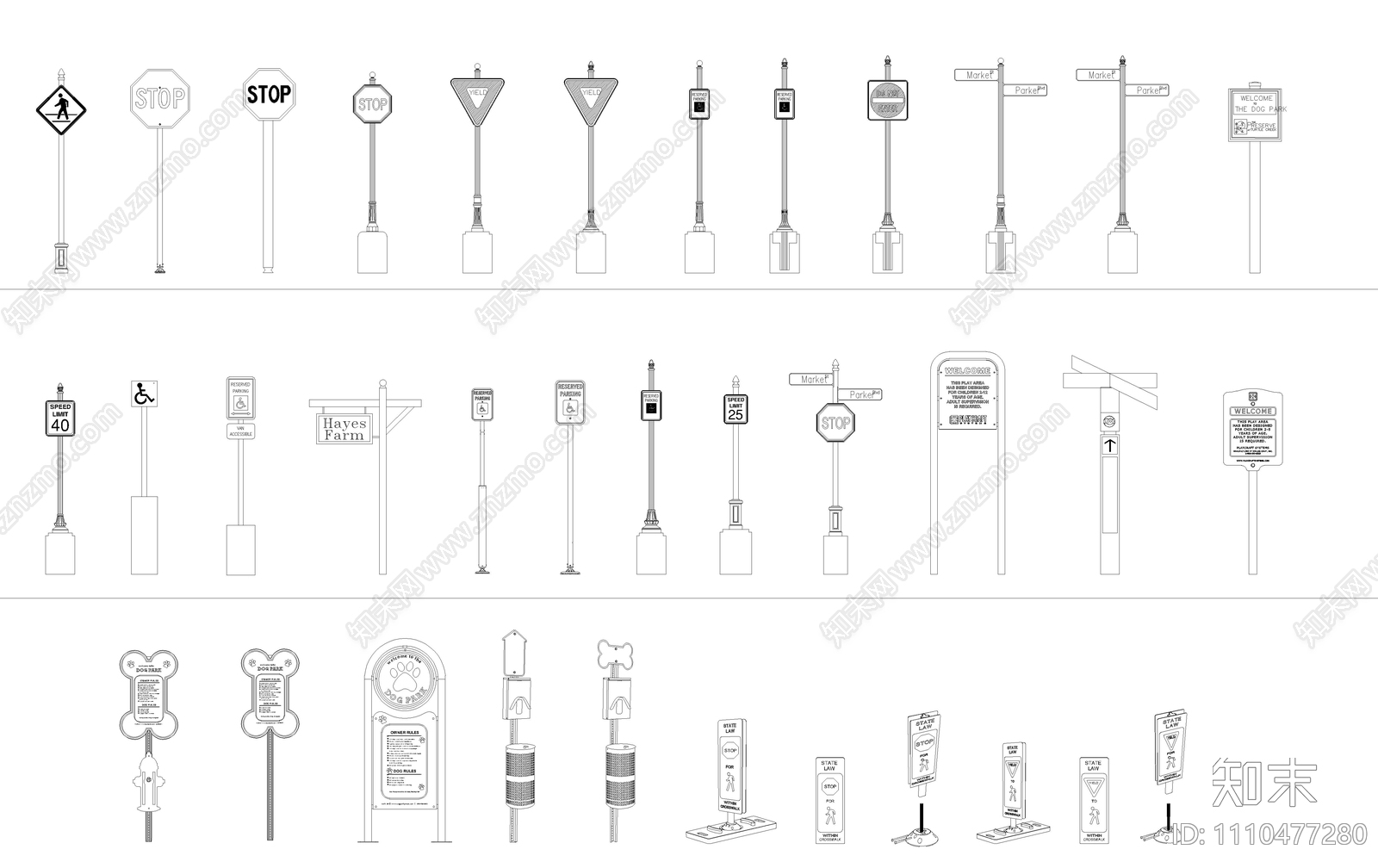 路牌CAD施工图下载【ID:1110477280】
