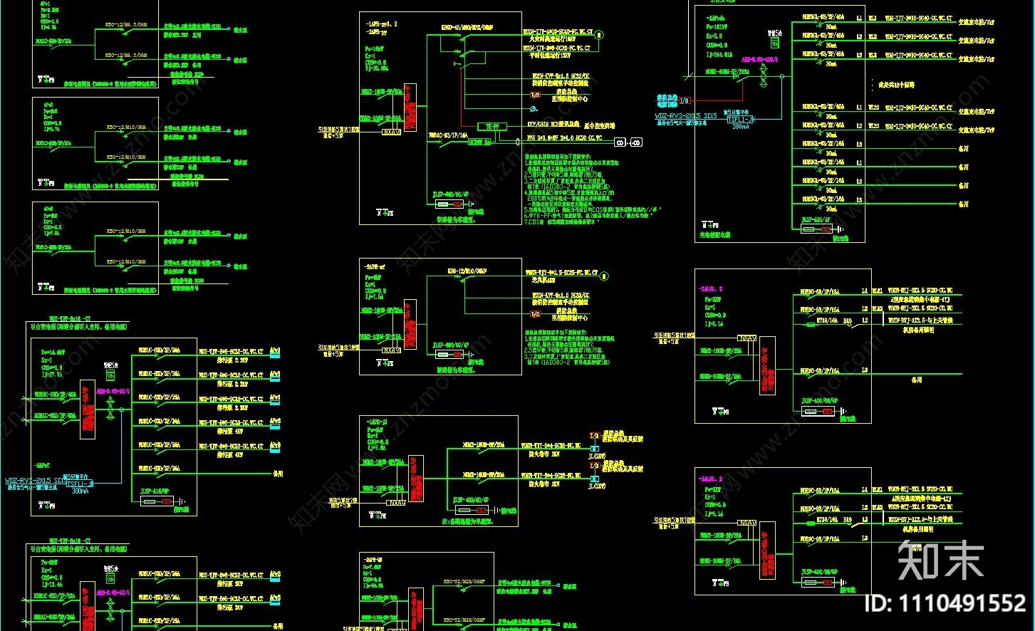 建筑配电系统图施工图下载【ID:1110491552】