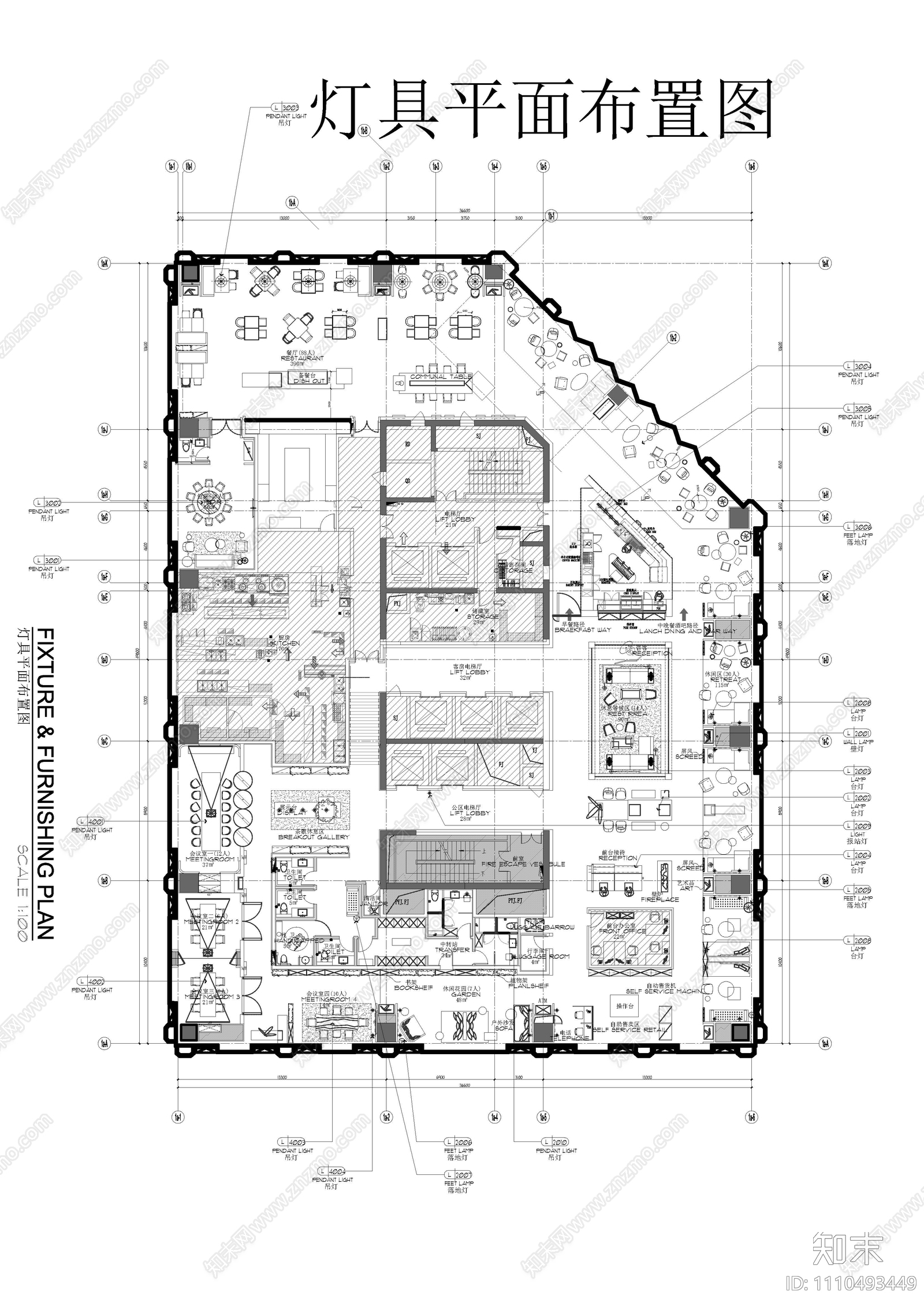 大堂吧平面施工图cad施工图下载【ID:1110493449】