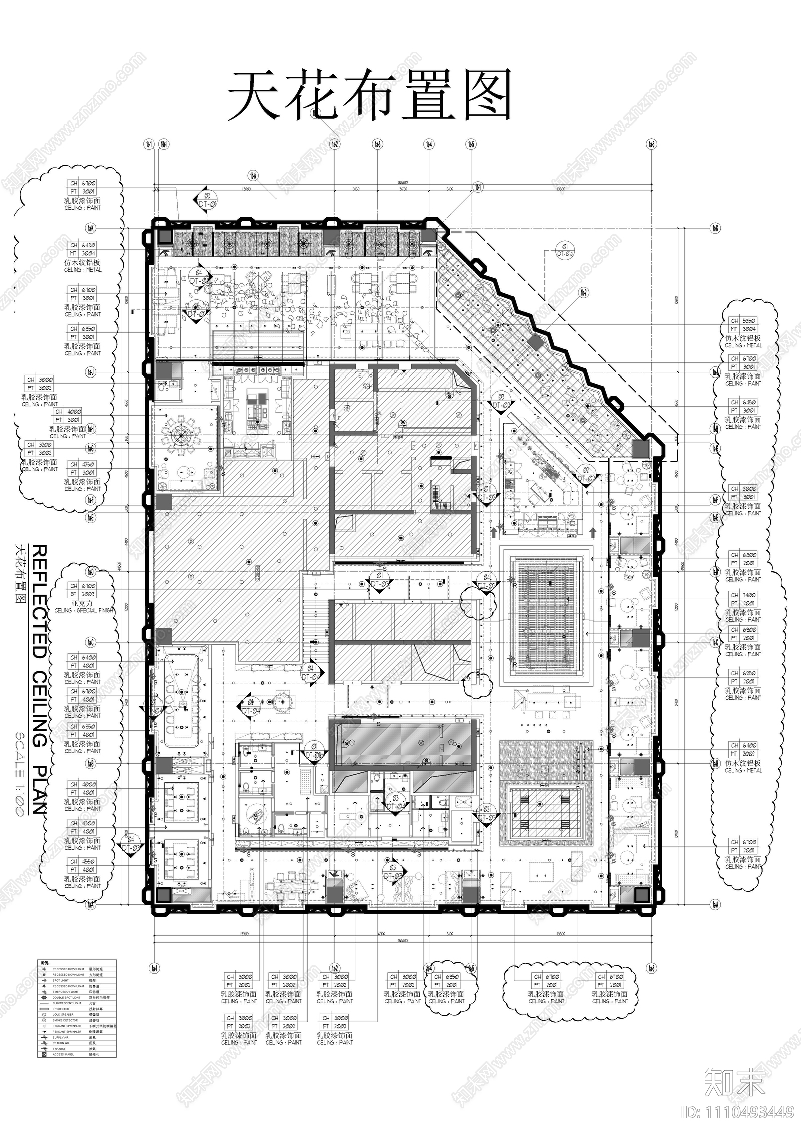 大堂吧平面施工图cad施工图下载【ID:1110493449】