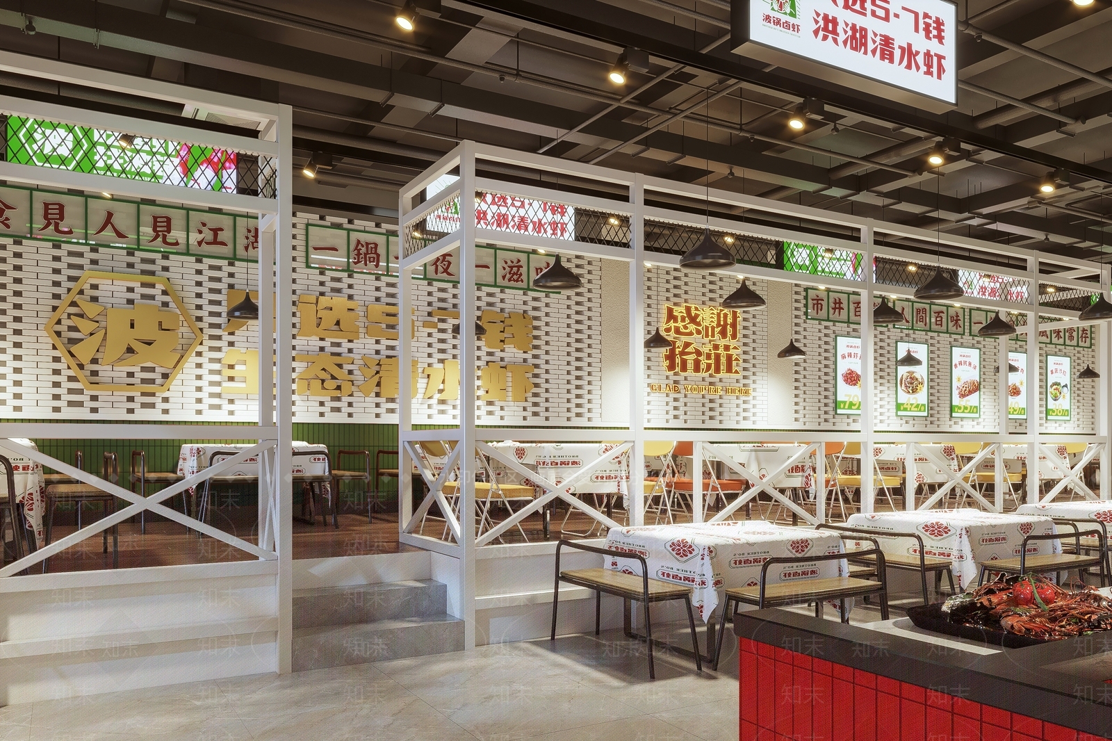 工业风龙虾店3D模型下载【ID:1110497385】