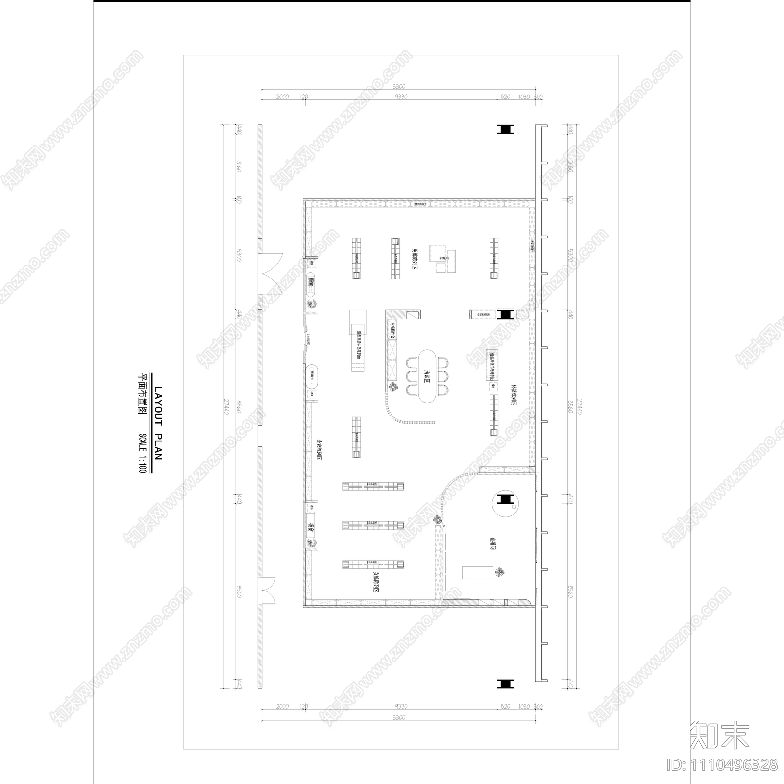 内衣专卖店设计cad施工图下载【ID:1110496328】