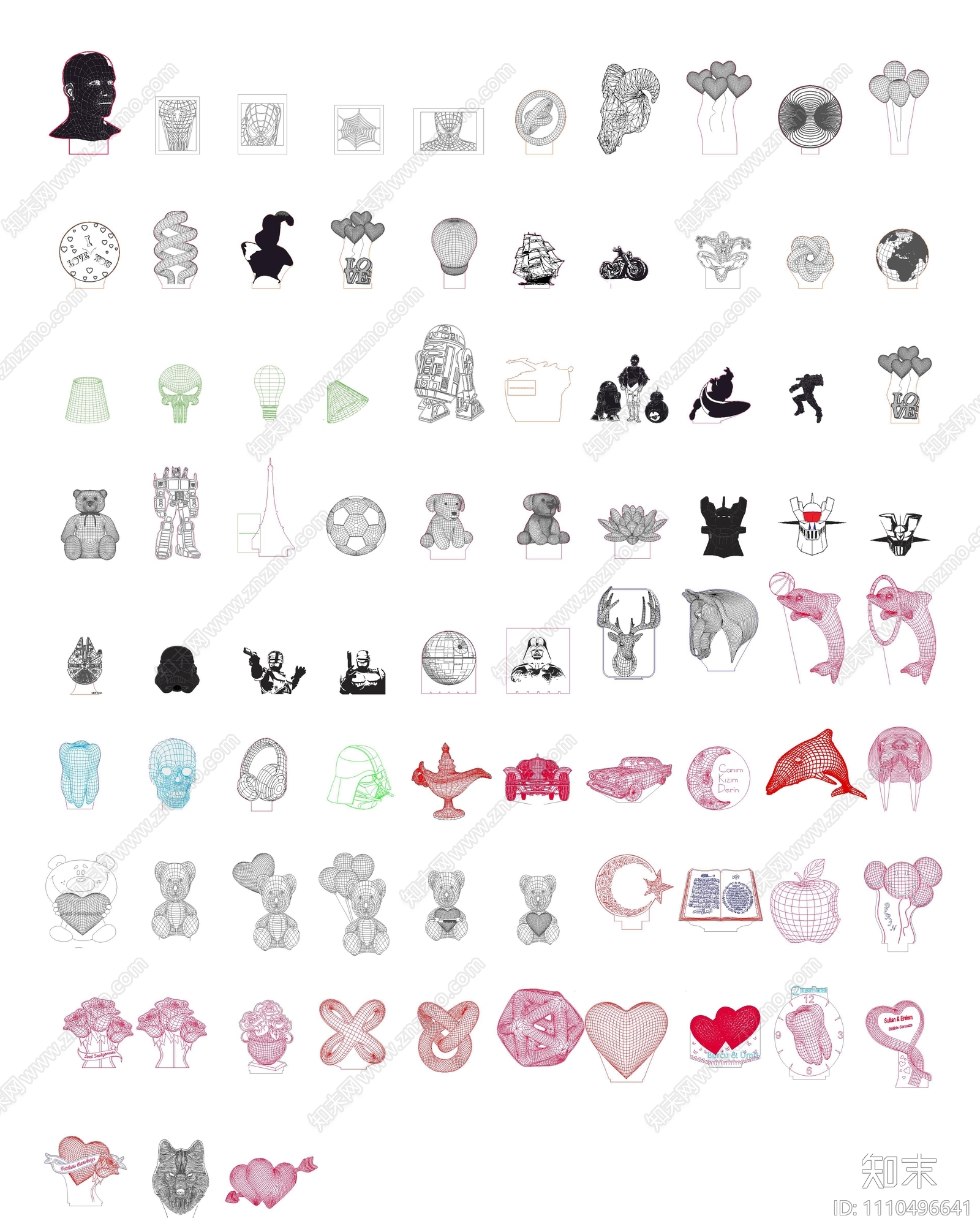 三位立体图块CAD施工图下载【ID:1110496641】