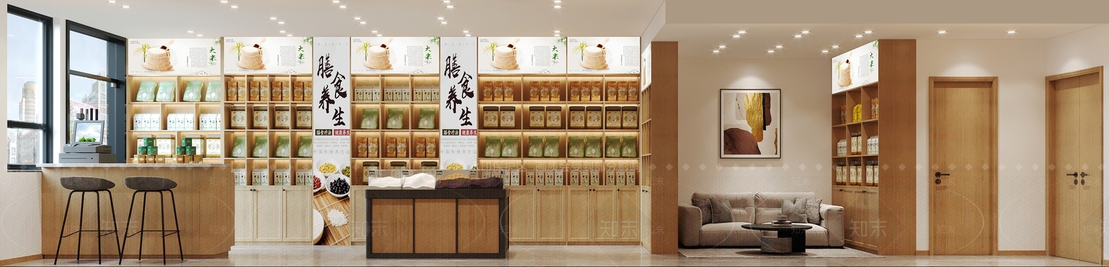 现代土特产超市3D模型下载【ID:1110501598】