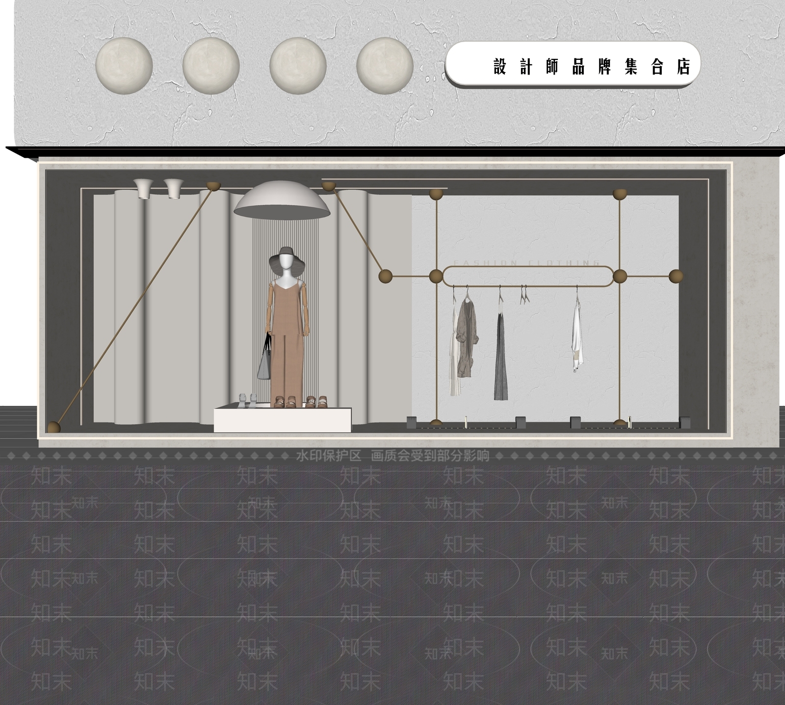 现代女装店橱窗SU模型下载【ID:1110505125】