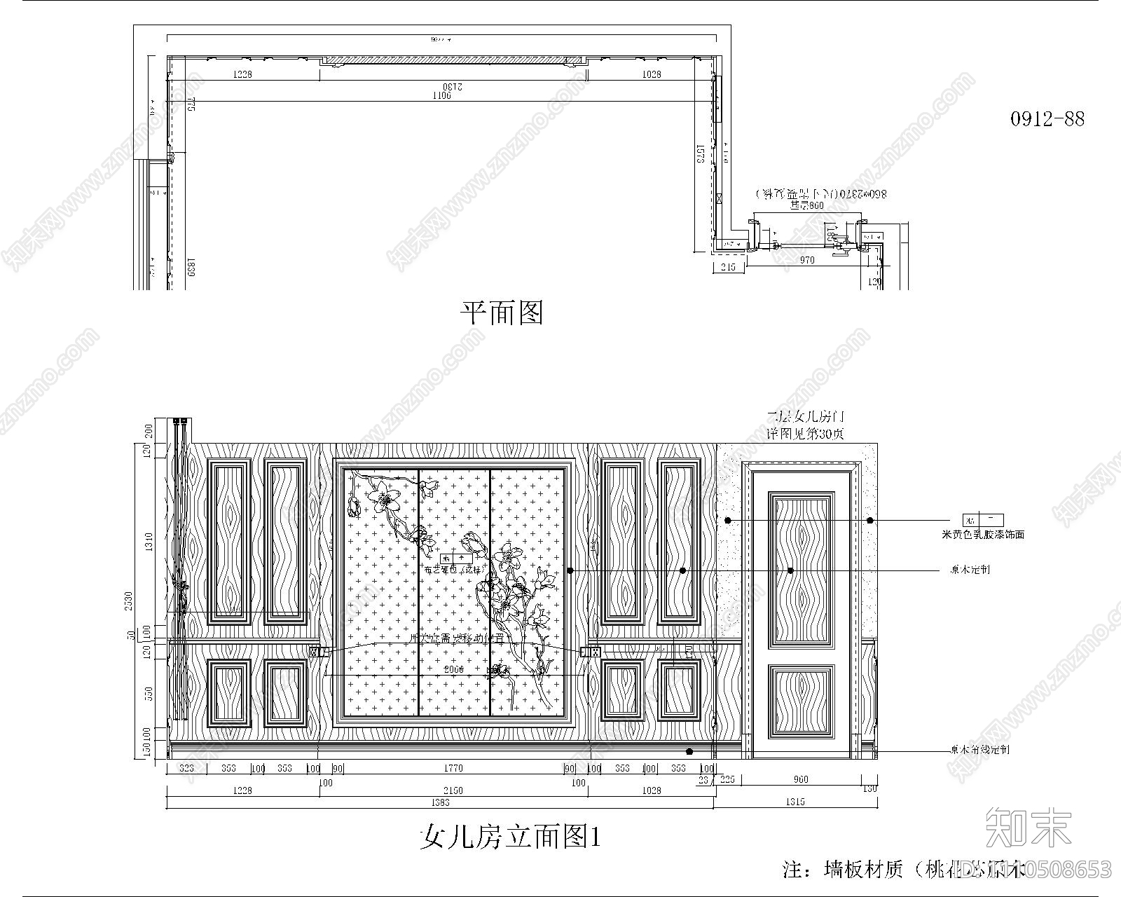 爵士名邸别墅全房原木定制cad施工图下载【ID:1110508653】