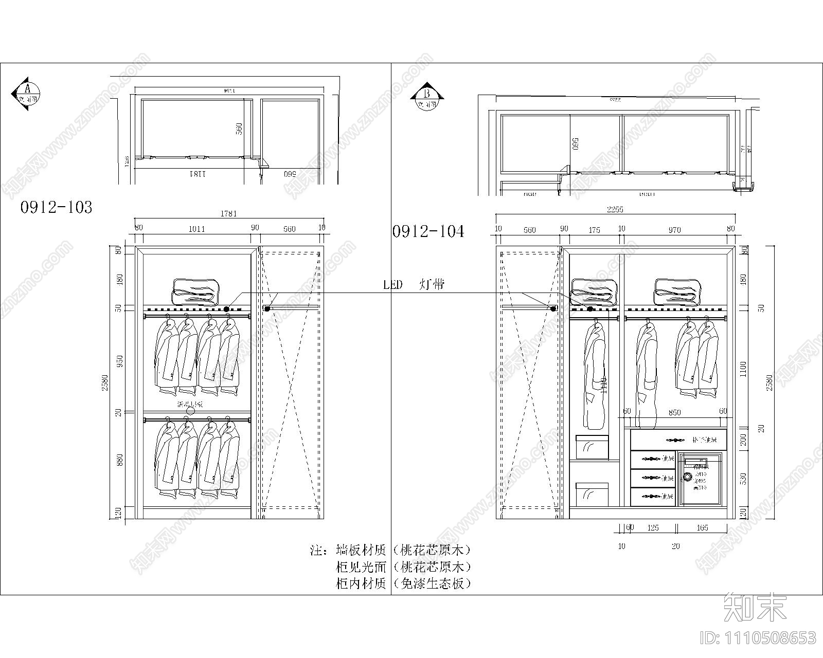 爵士名邸别墅全房原木定制cad施工图下载【ID:1110508653】