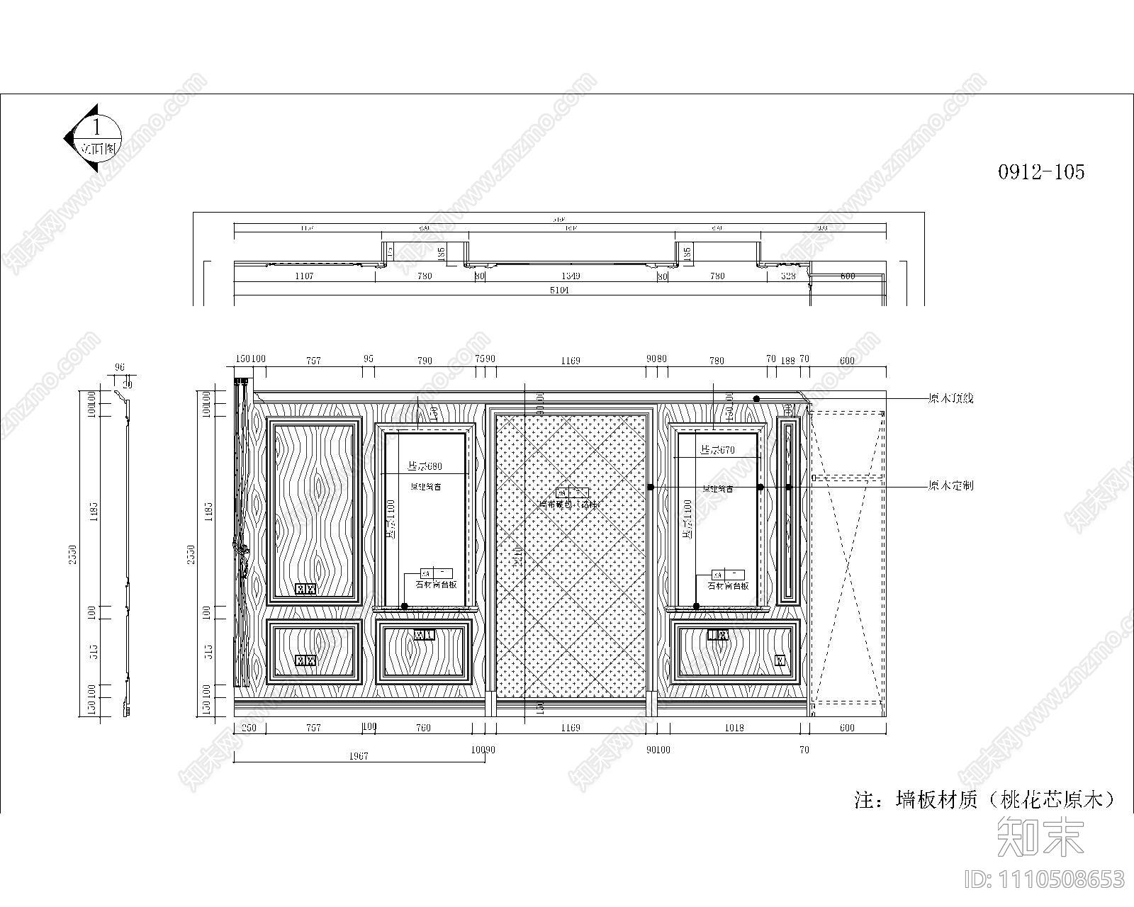 爵士名邸别墅全房原木定制cad施工图下载【ID:1110508653】