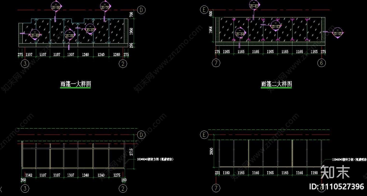 建筑幕墙大样图施工图施工图下载【ID:1110527396】