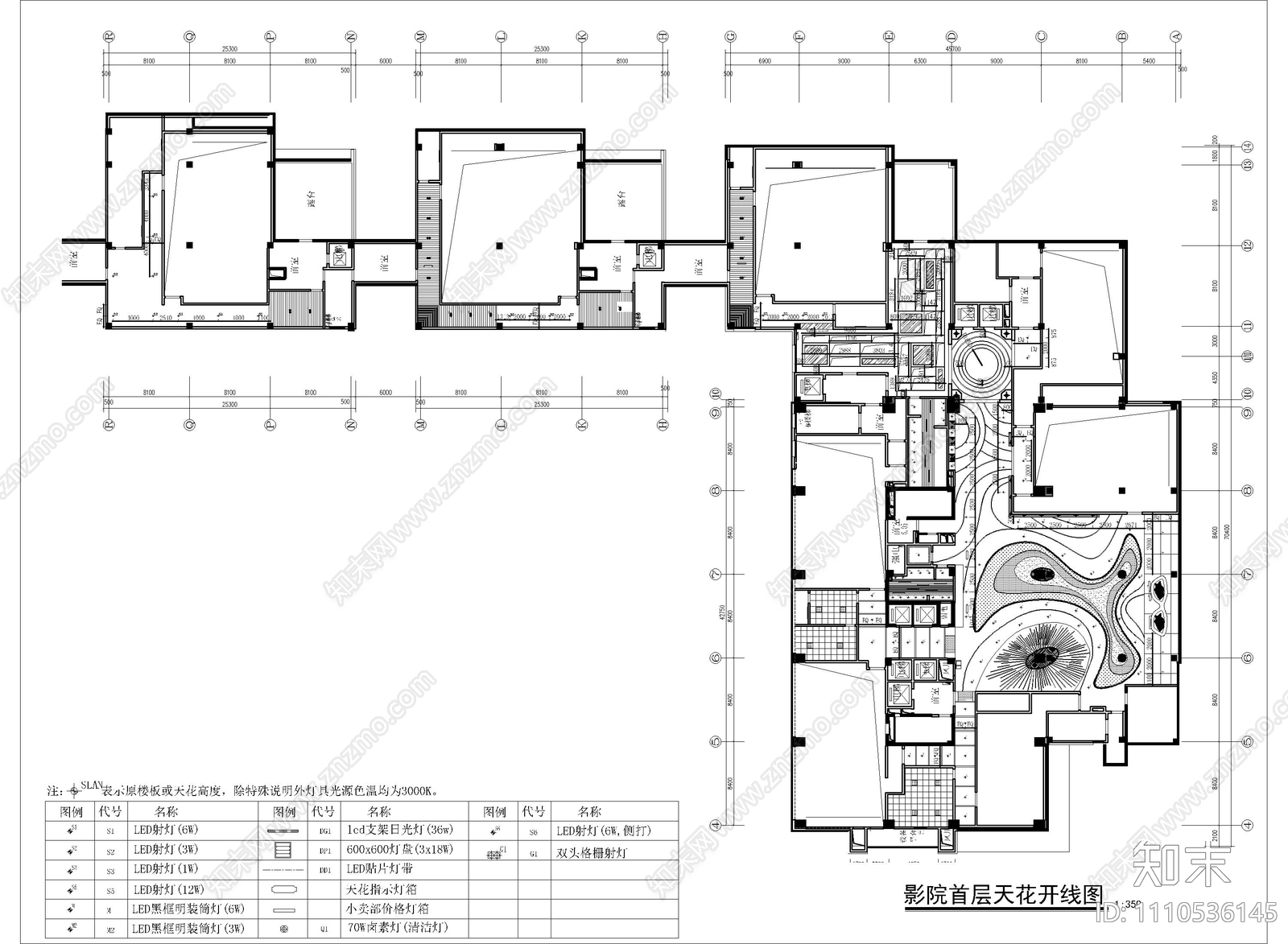 影视城电影院CAD施工图cad施工图下载【ID:1110536145】