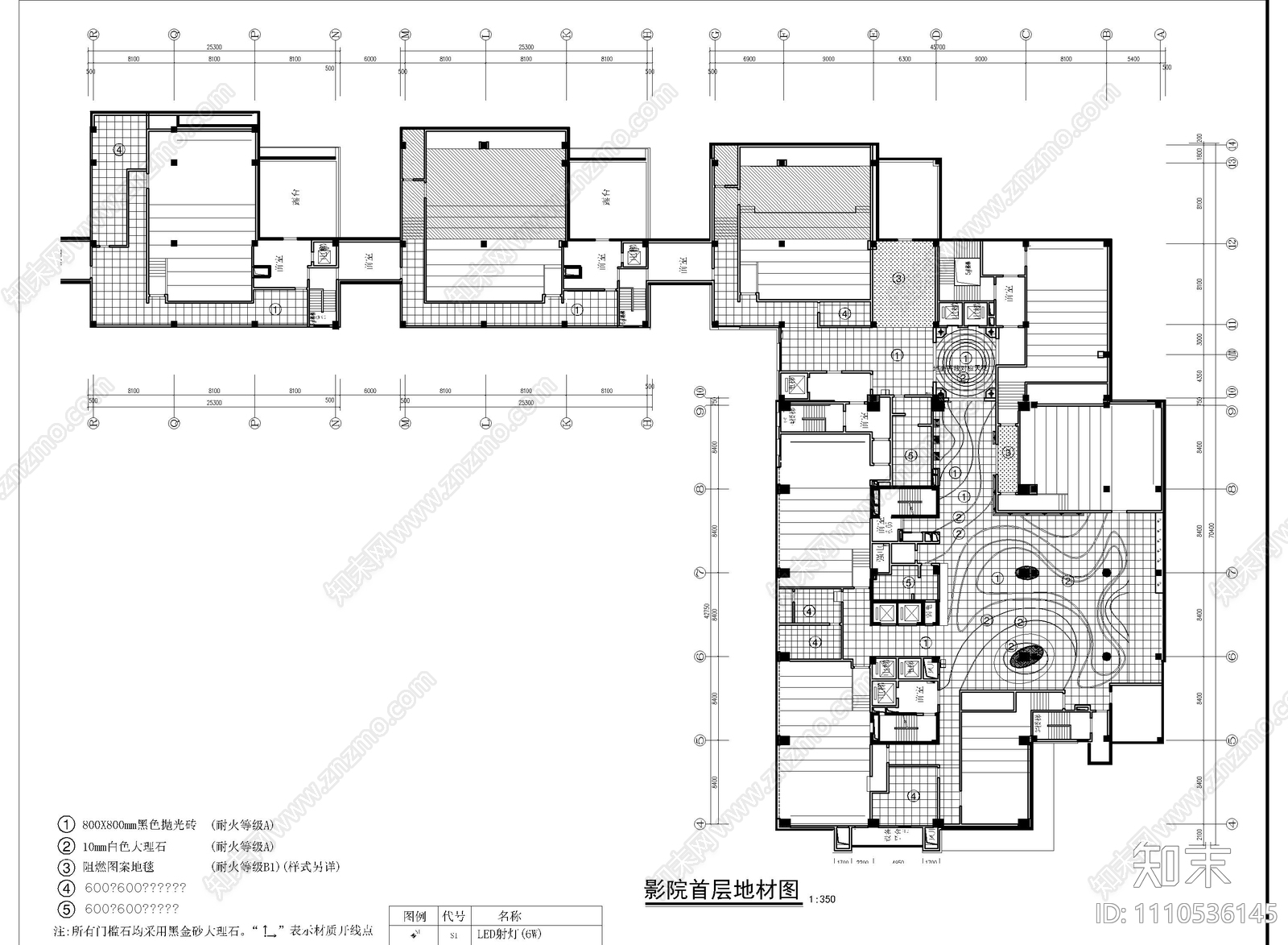 影视城电影院CAD施工图cad施工图下载【ID:1110536145】