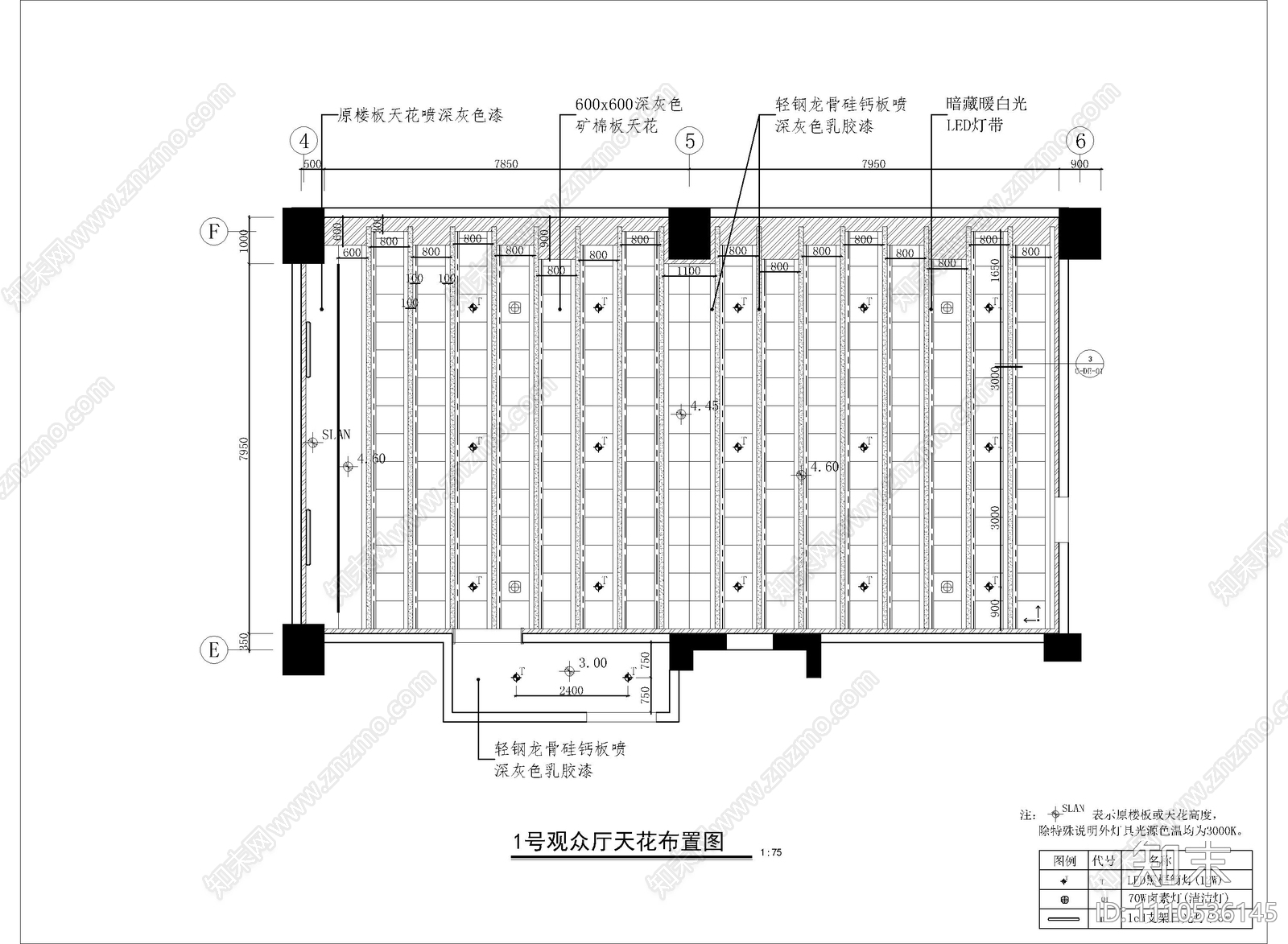 影视城电影院CAD施工图cad施工图下载【ID:1110536145】