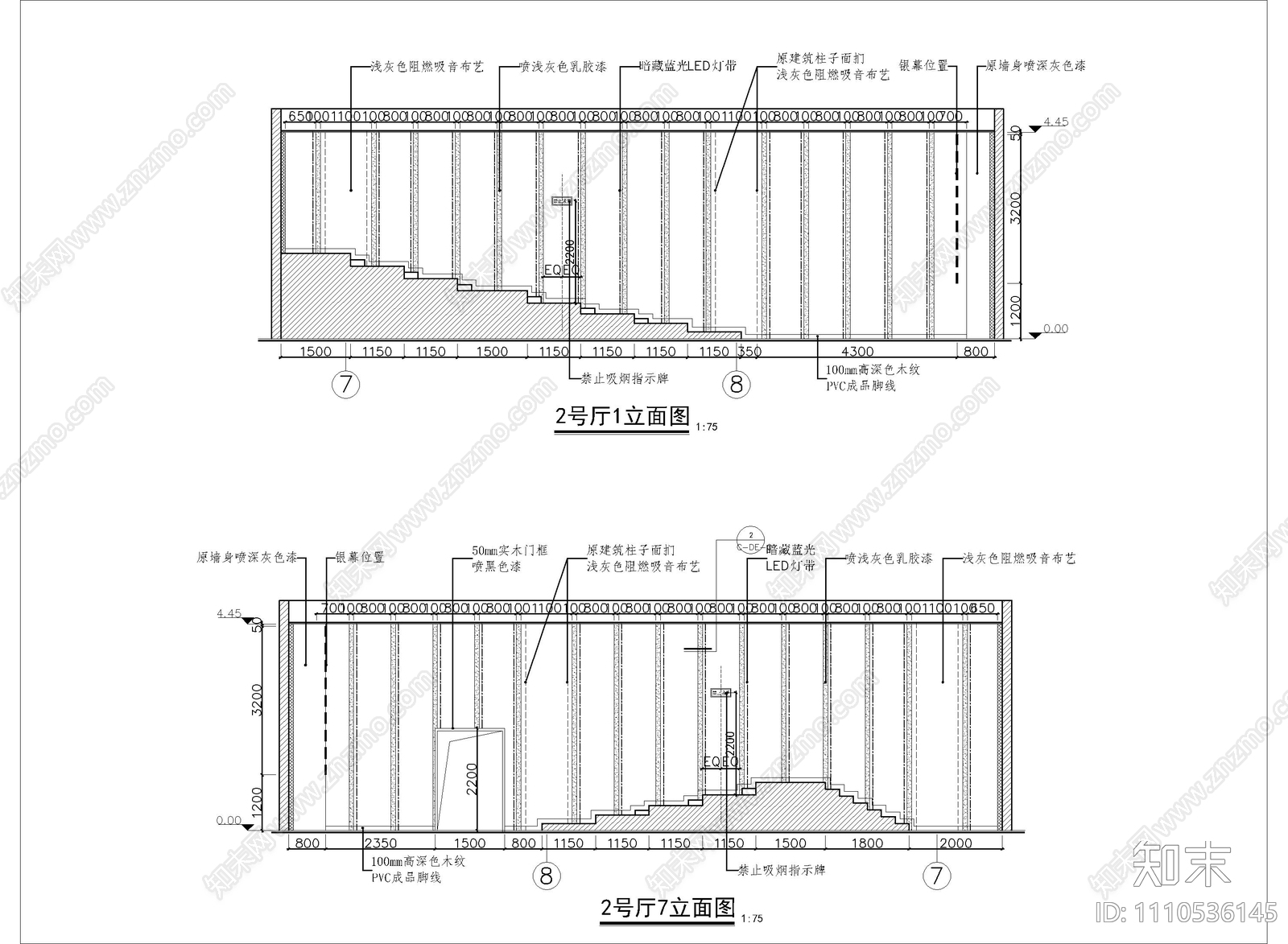 影视城电影院CAD施工图cad施工图下载【ID:1110536145】