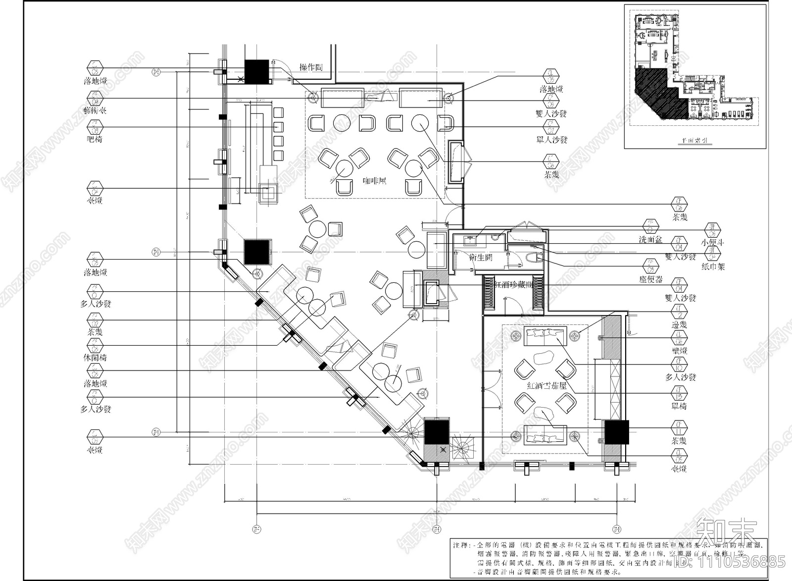 咖啡及红酒雪茄屋CAD施工图cad施工图下载【ID:1110536885】