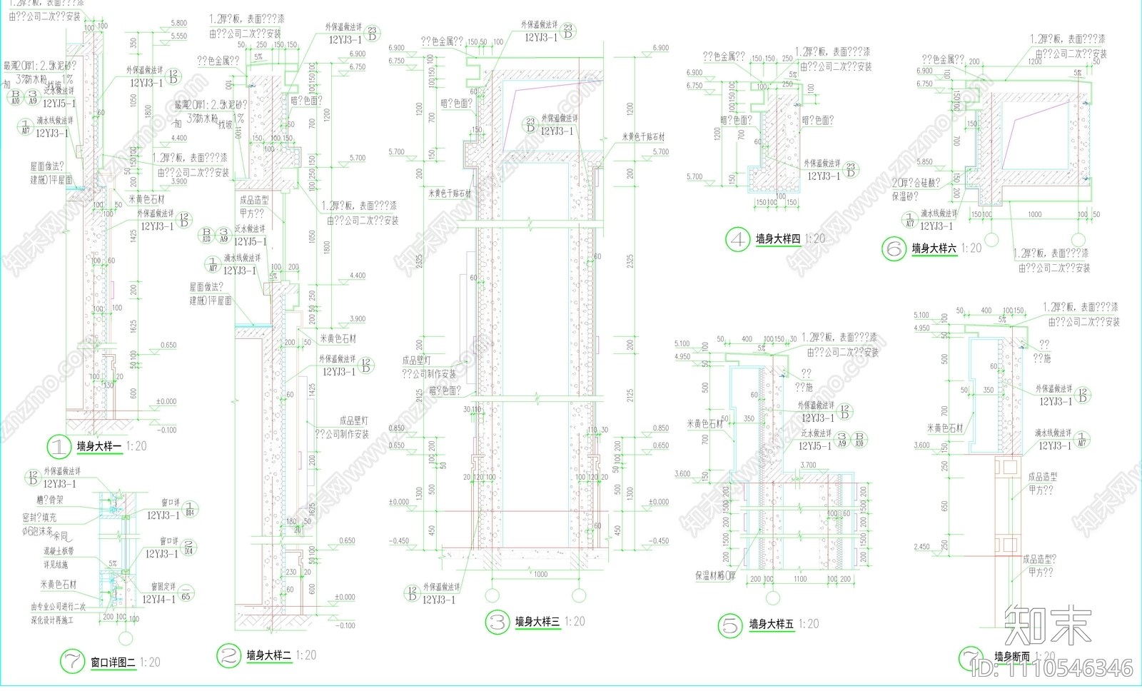 新中式大门建筑结构施工图下载【ID:1110546346】