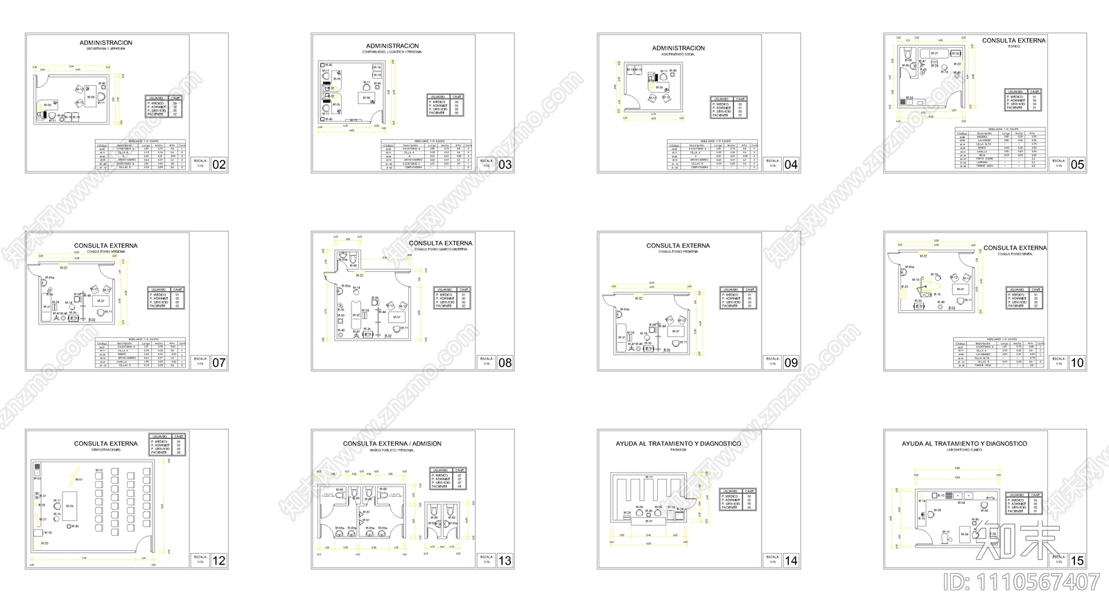 医院诊疗室病房平面布置CAD施工图下载【ID:1110567407】