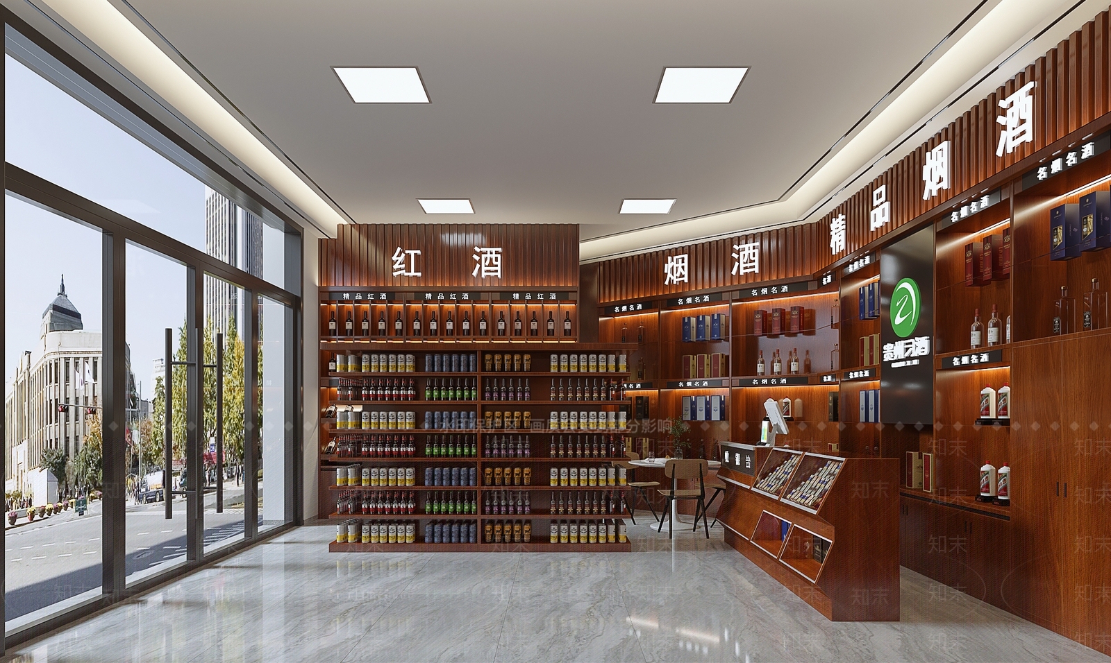 现代烟酒店3D模型下载【ID:1110573003】
