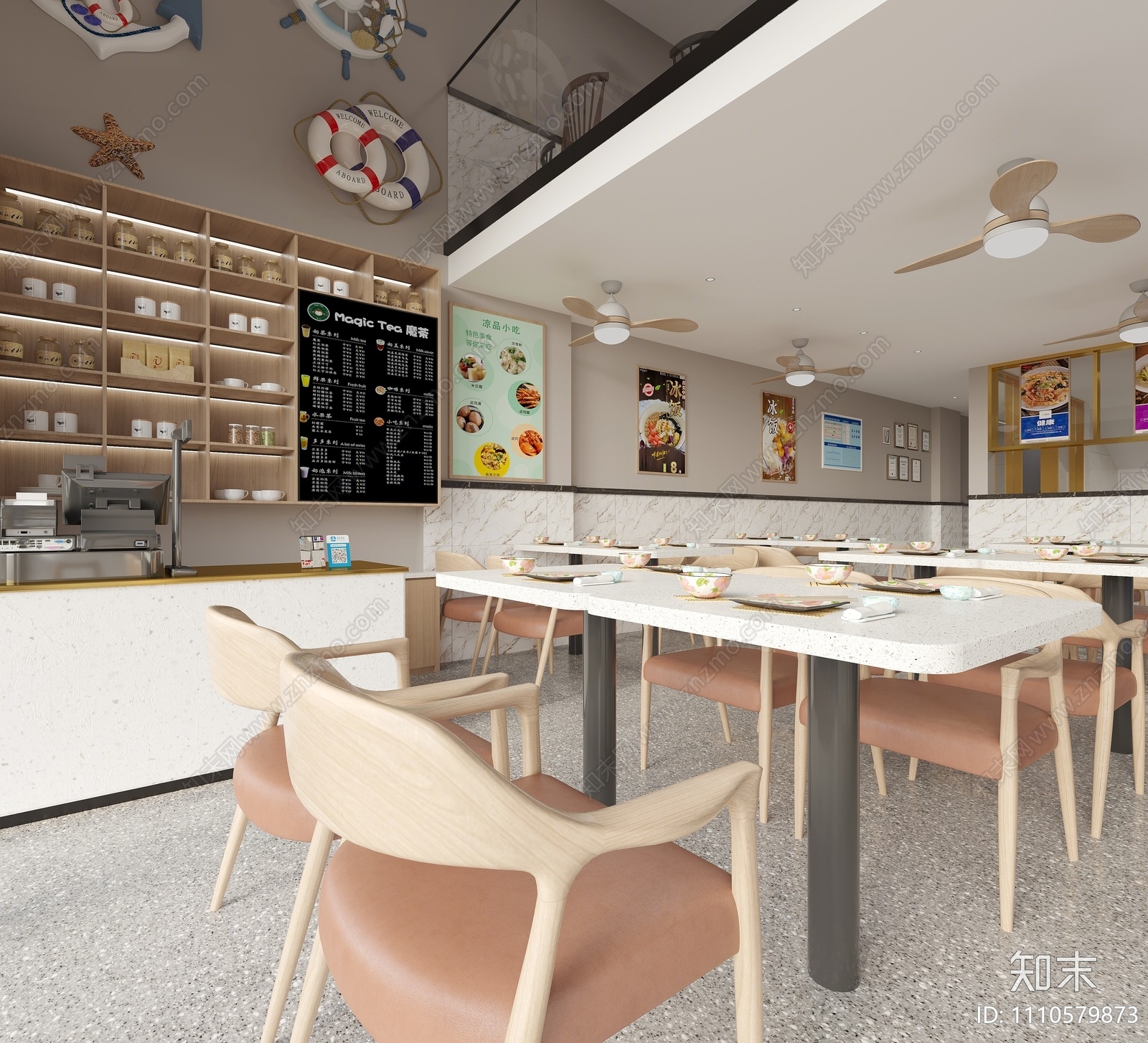 现代快餐厅3D模型下载【ID:1110579873】