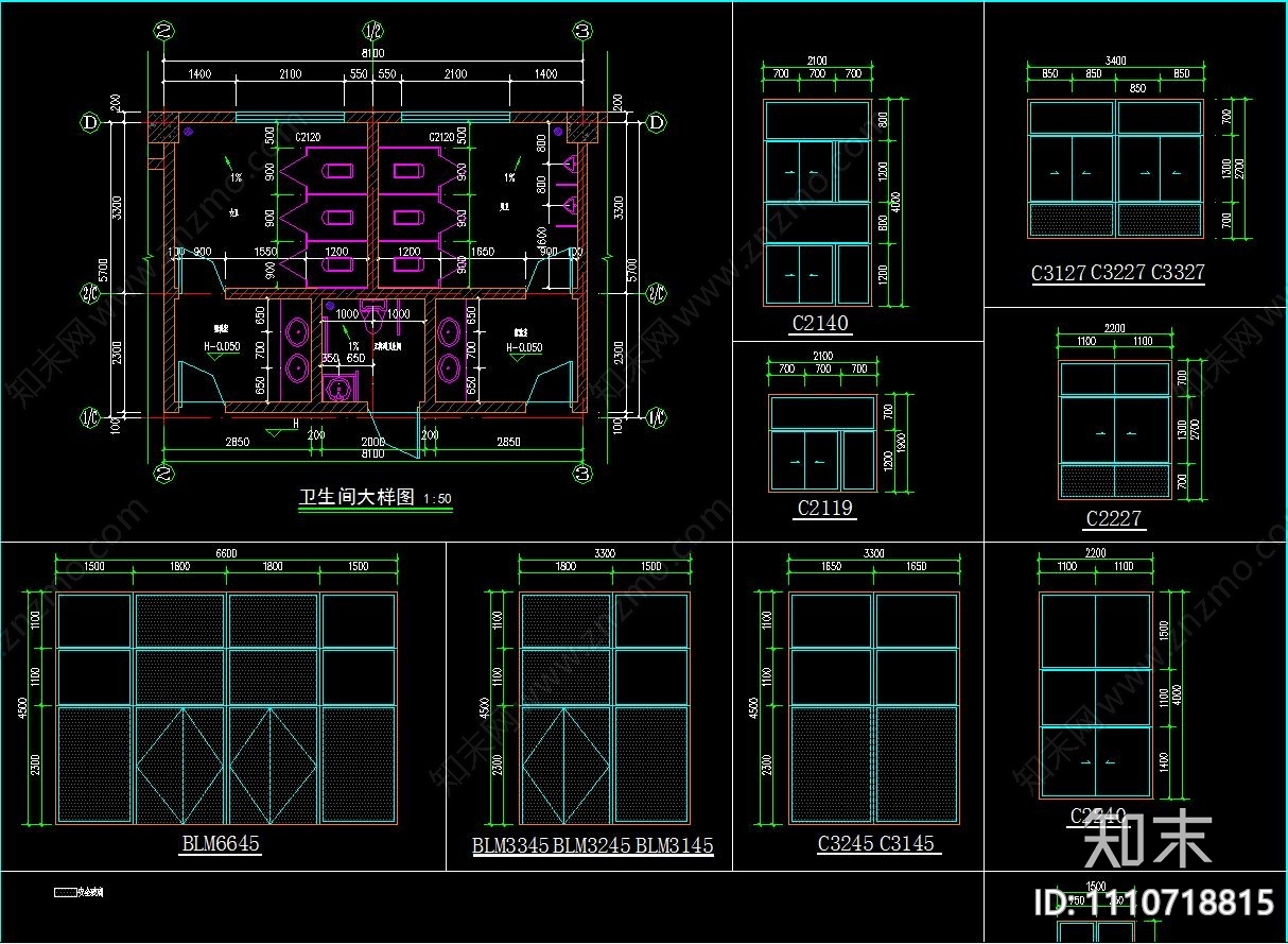 综合楼建筑图cad施工图下载【ID:1110718815】