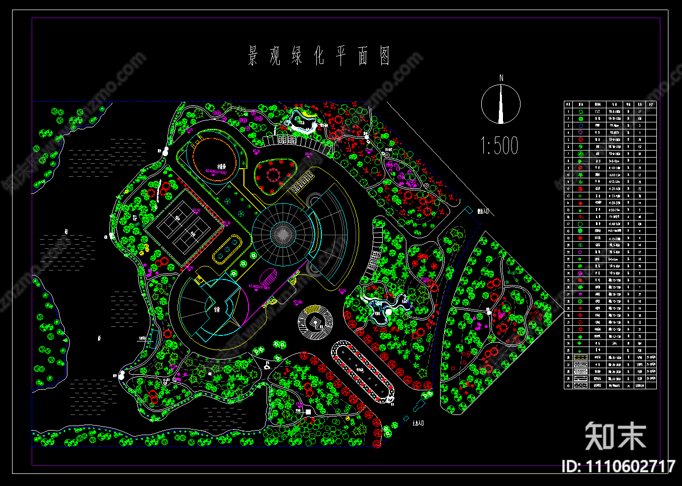 三套公园规划绿化景观CAD施工图下载【ID:1110602717】