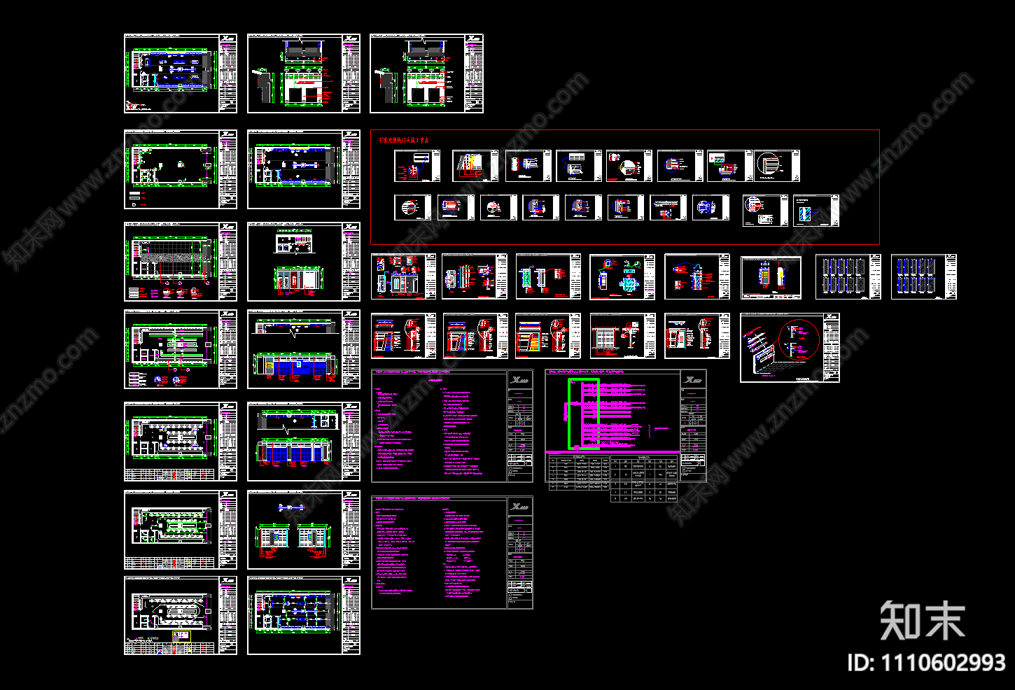 特步服装店全套装修CAD施工图下载【ID:1110602993】