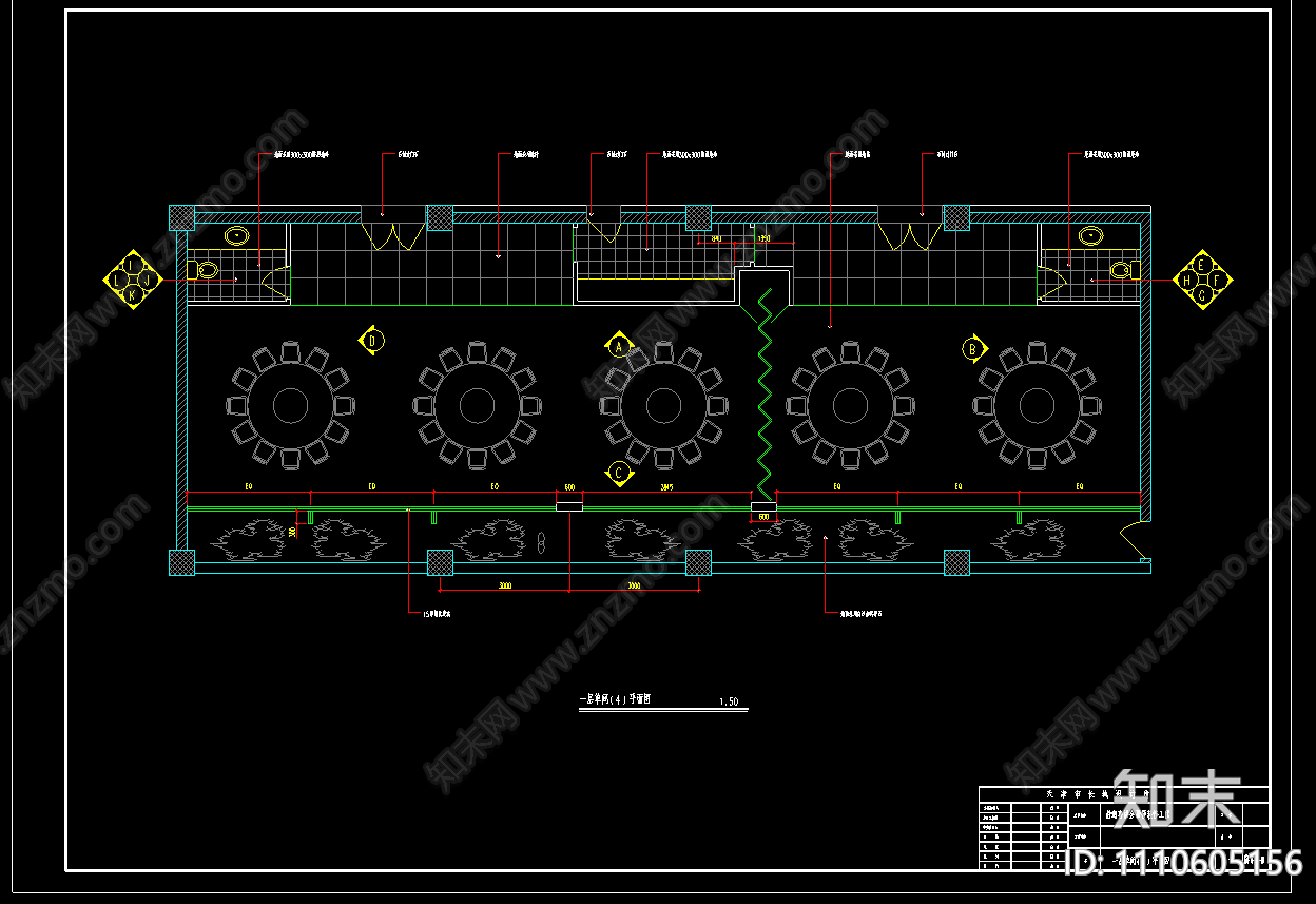 餐厅饭店装修CADcad施工图下载【ID:1110605156】
