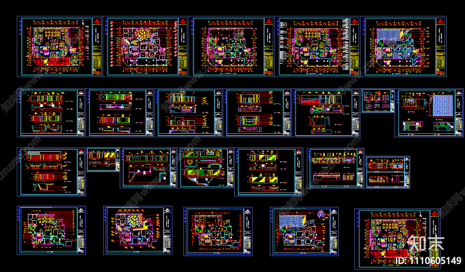 二层饭店装修CAD施工图下载【ID:1110605149】