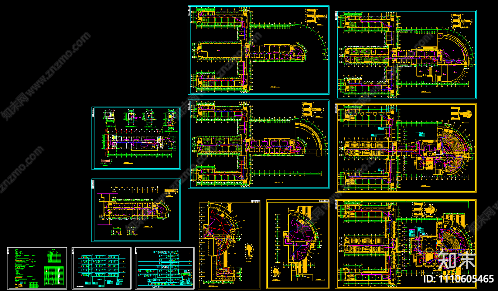 哈尔滨某五层教学楼火灾自动报警图纸施工图下载【ID:1110605465】