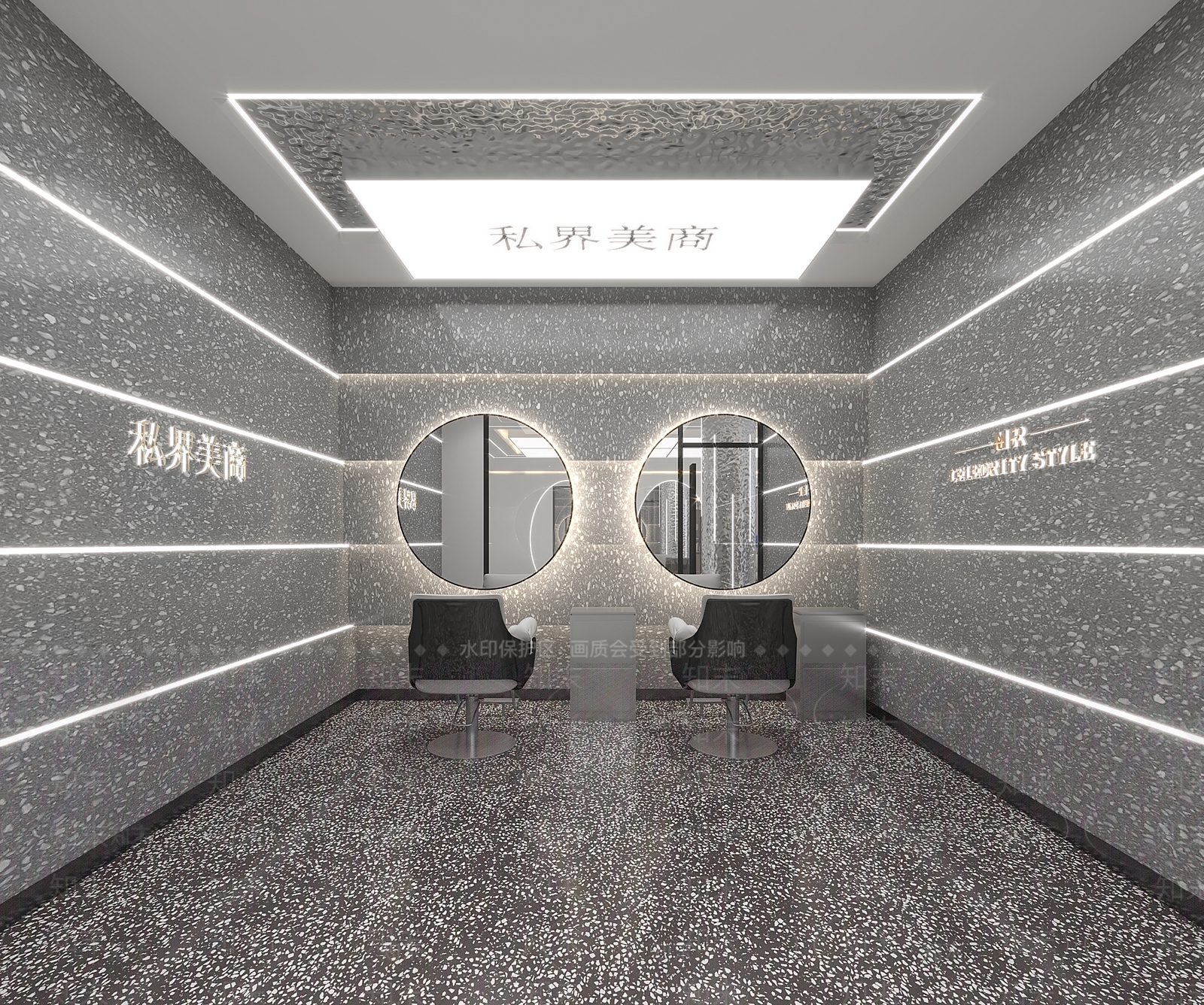 现代美发店3D模型下载【ID:1110621373】